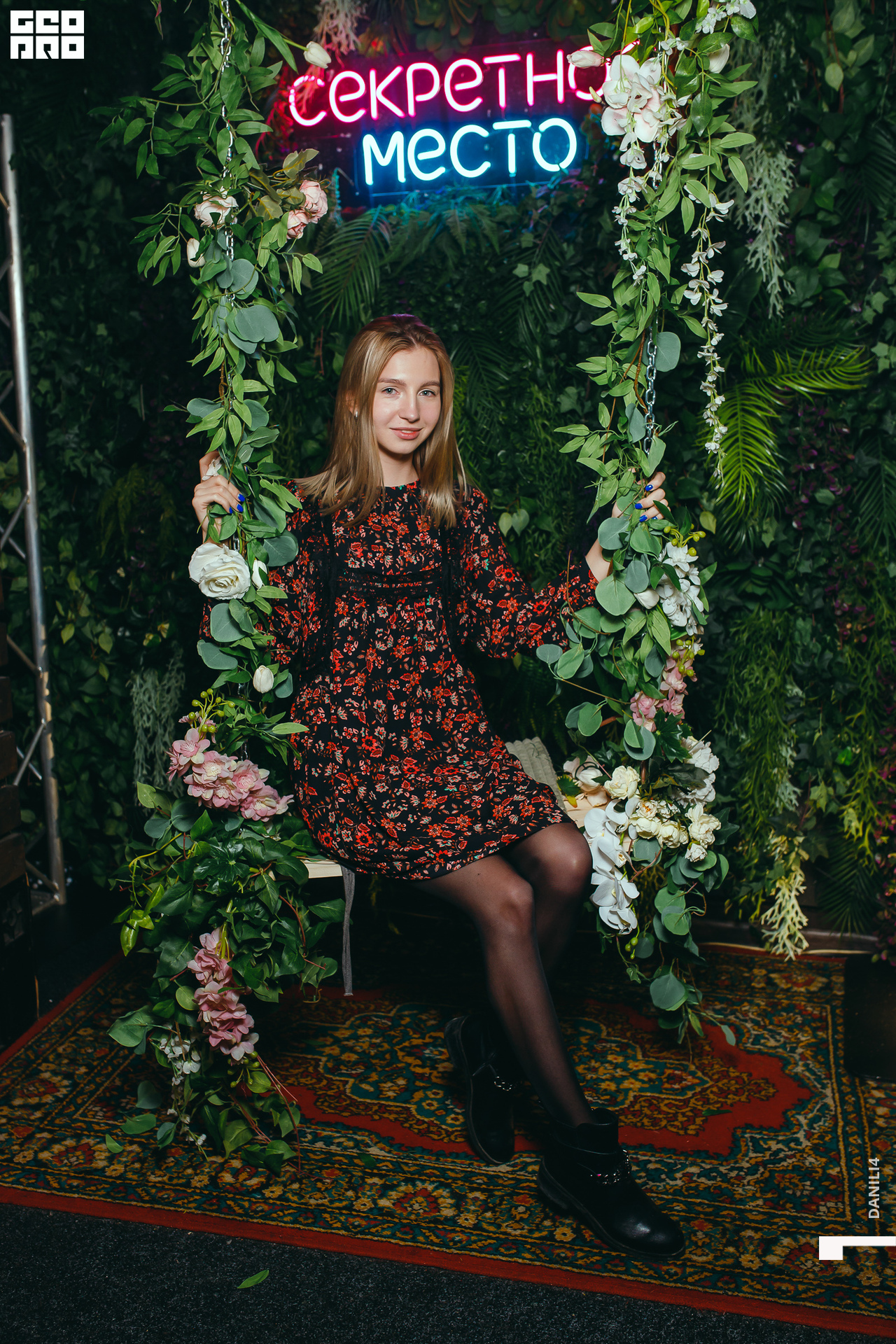 Секретное место 08.03.2021_114.jpg