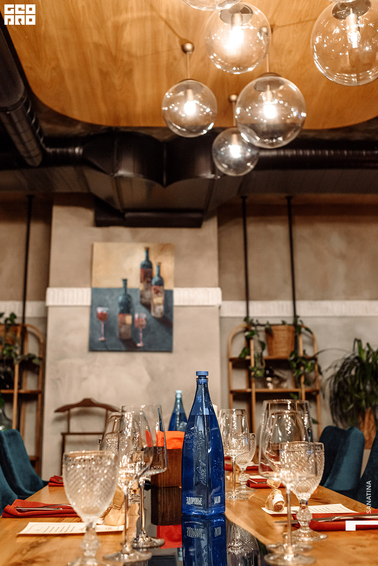 0003_2020-11-21_17-54-44 - Sanatina.jpg