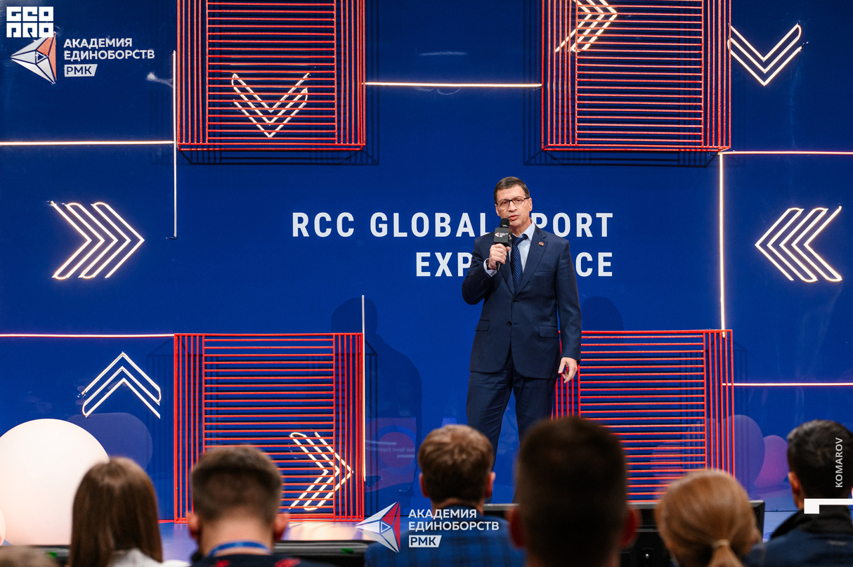 RCC Global Sport Experience 10