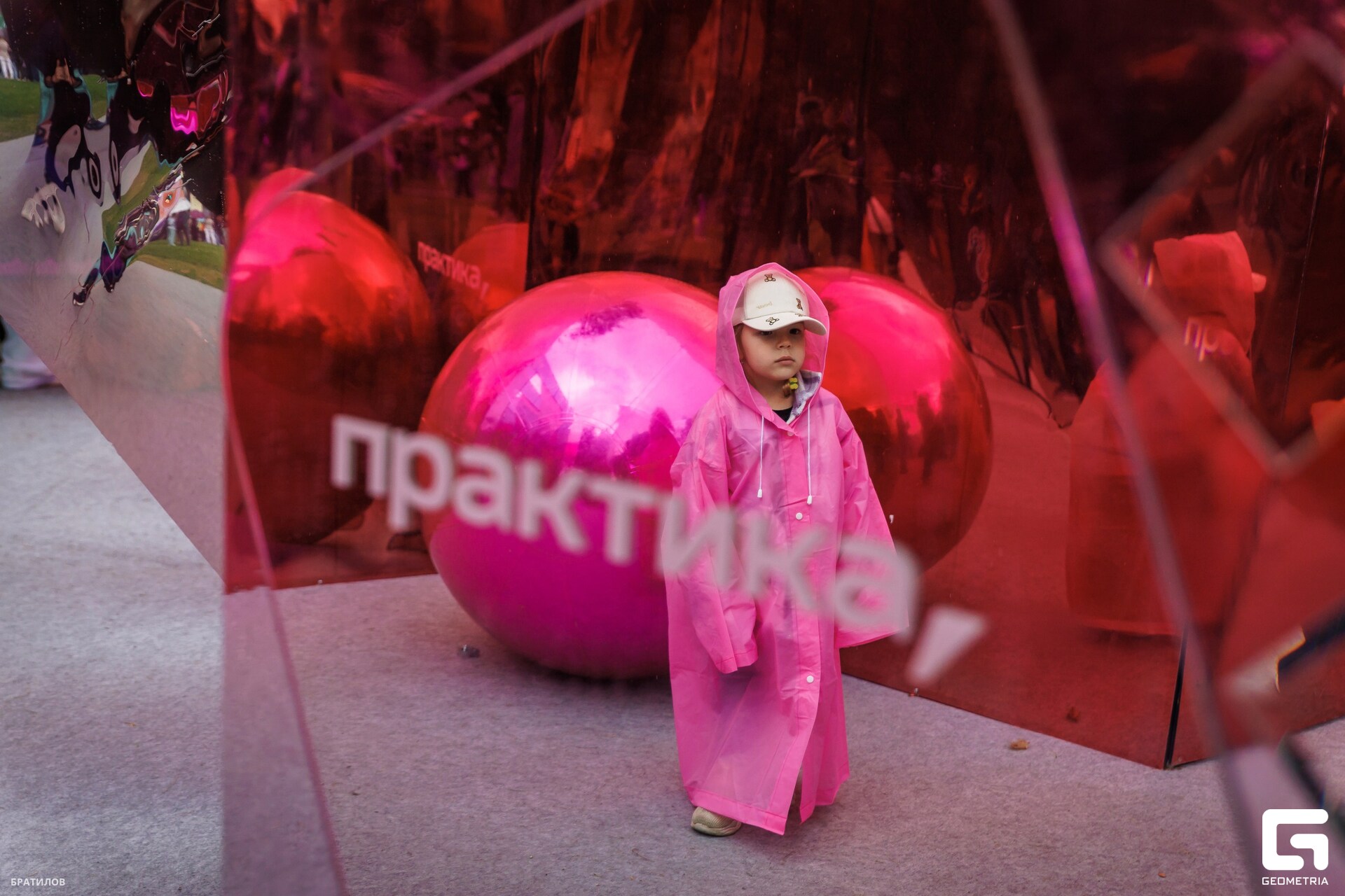 053 - 16_08_25 - 15_16_05 - Bratilov_resized.jpg