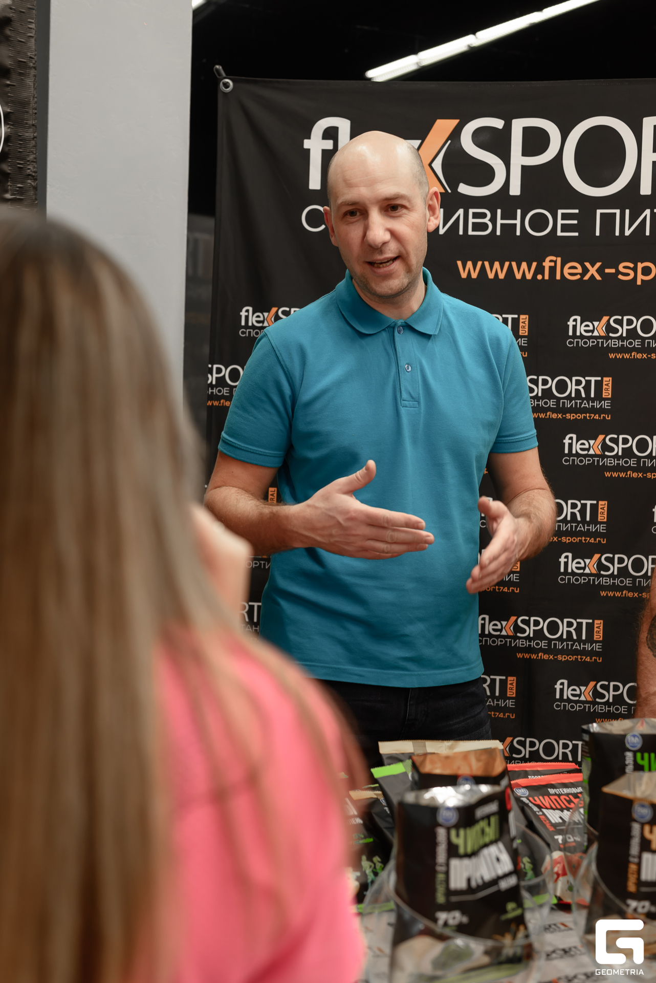 051 20231225 172704 ermakov.jpg