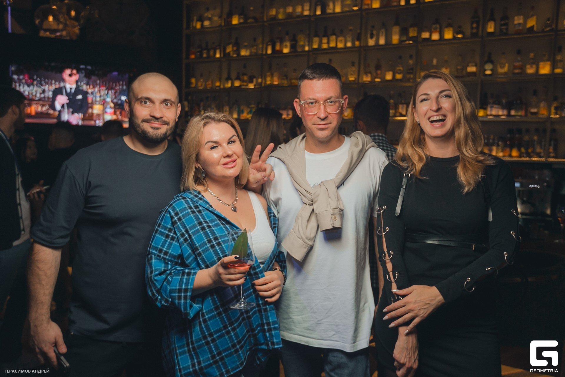 046  Geo conference Afterparty 7. 12.jpg