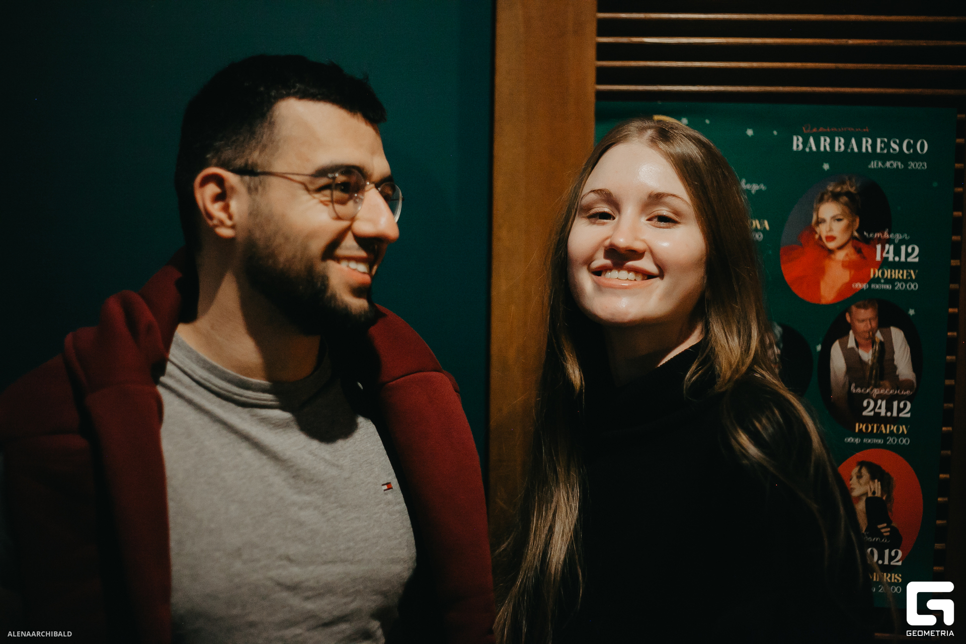 2023-11-24 22-00-46_alenaarchibald030.JPG