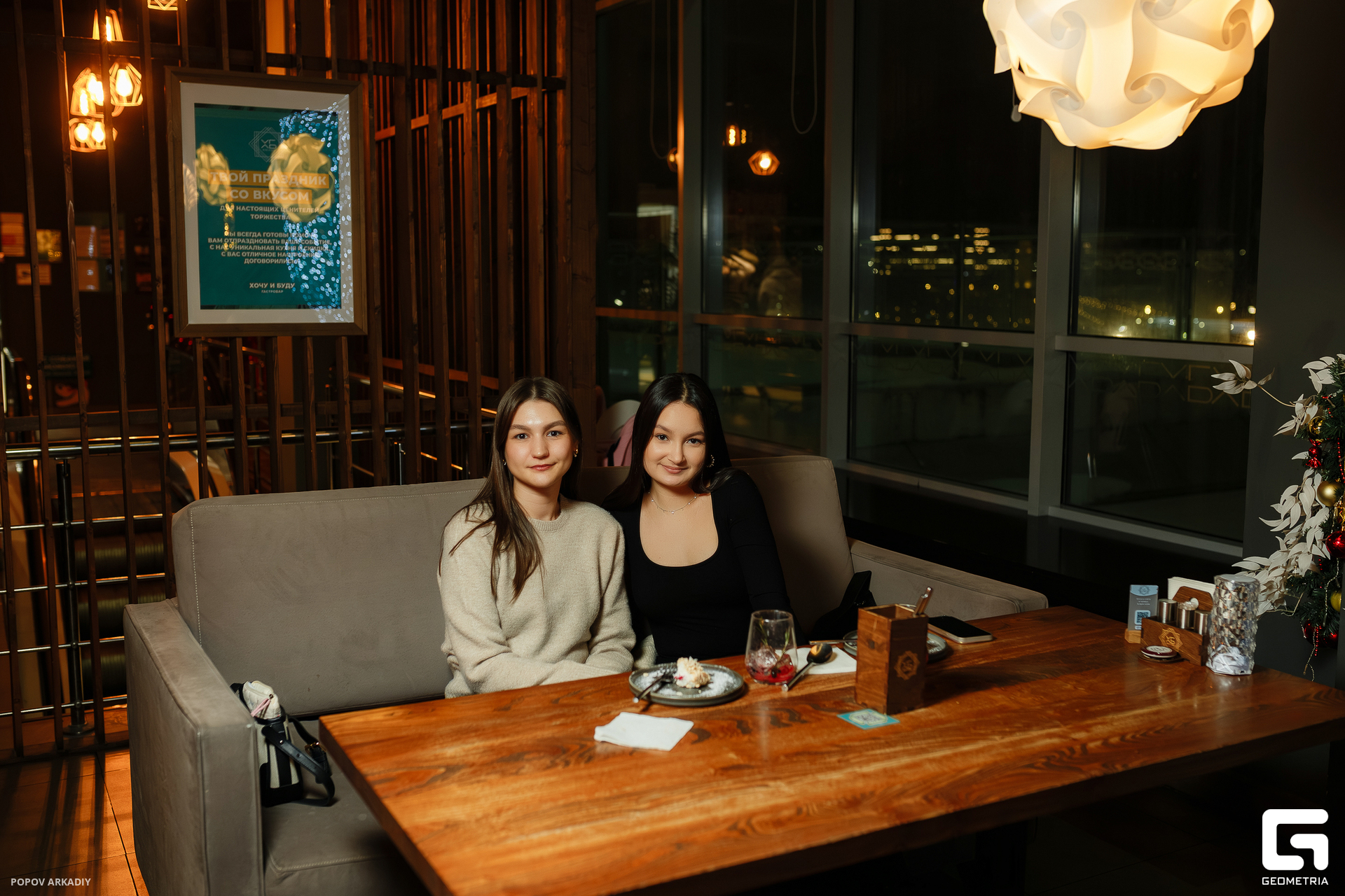 IMG_0042-Улучшено-Ум. шума.jpg