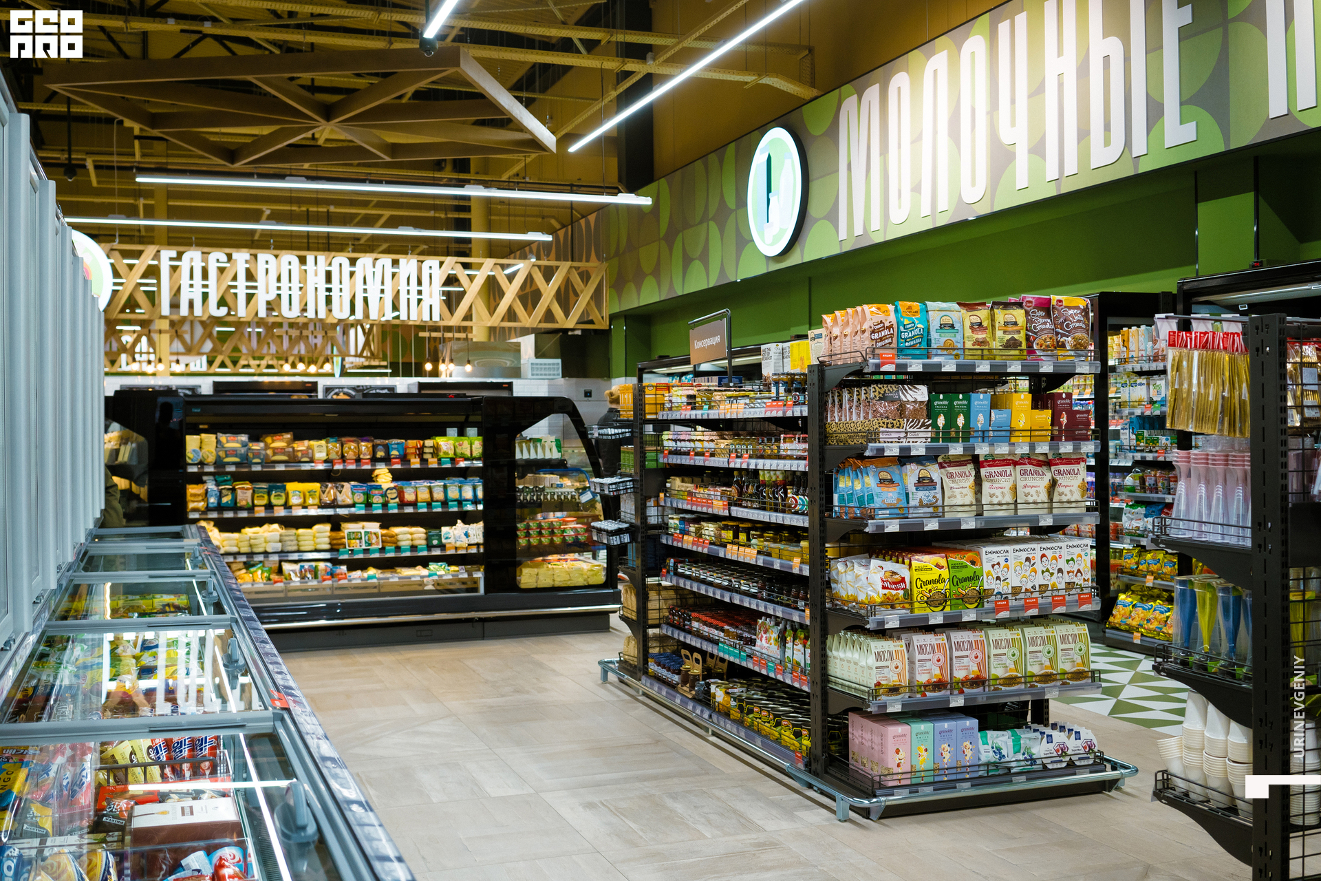 05.02.2021. Табрис (60).jpg