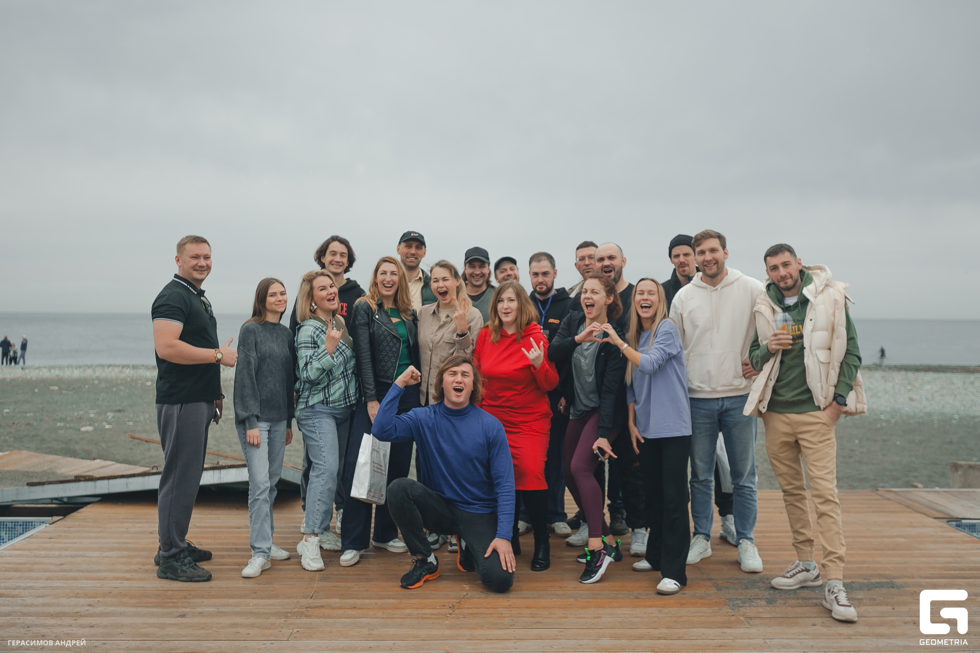 120 Geo conference 9. 12.jpg