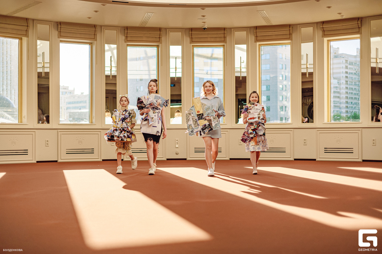 Media Fashion Day 23