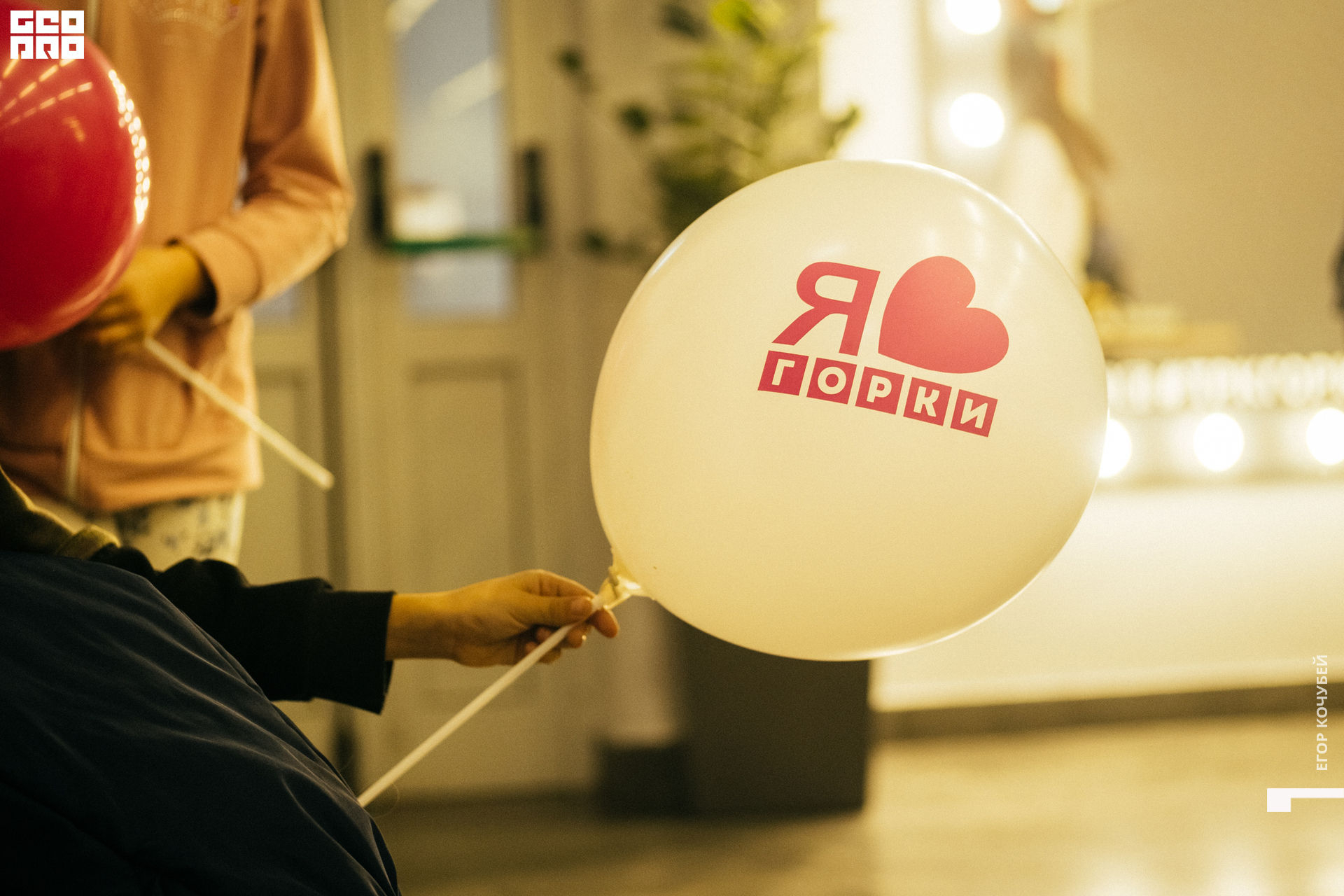 20211218 Кочубей 002.jpg