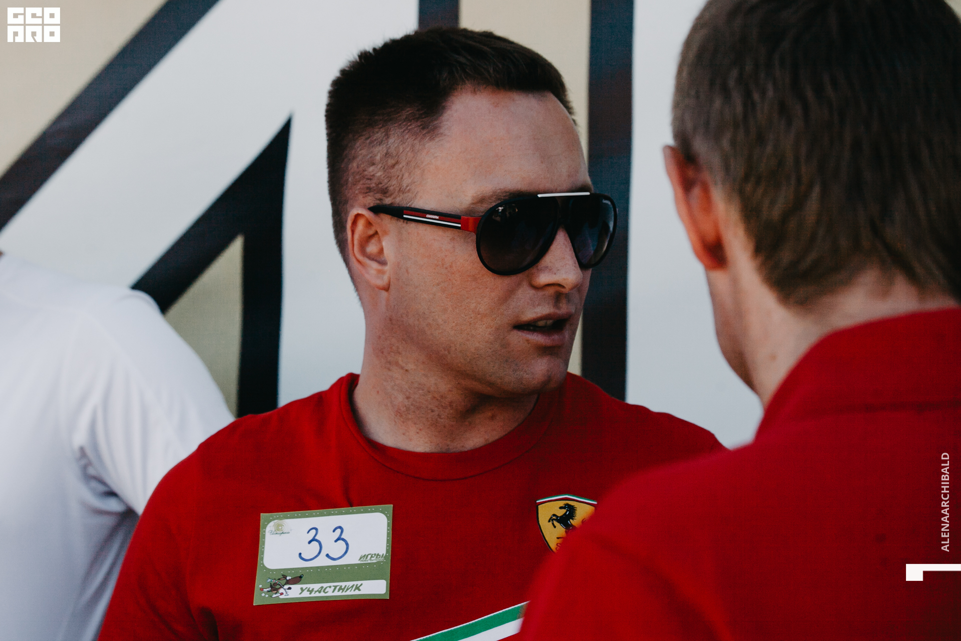 2021-05-29 11-30-06_alenaarchibald_021.JPG