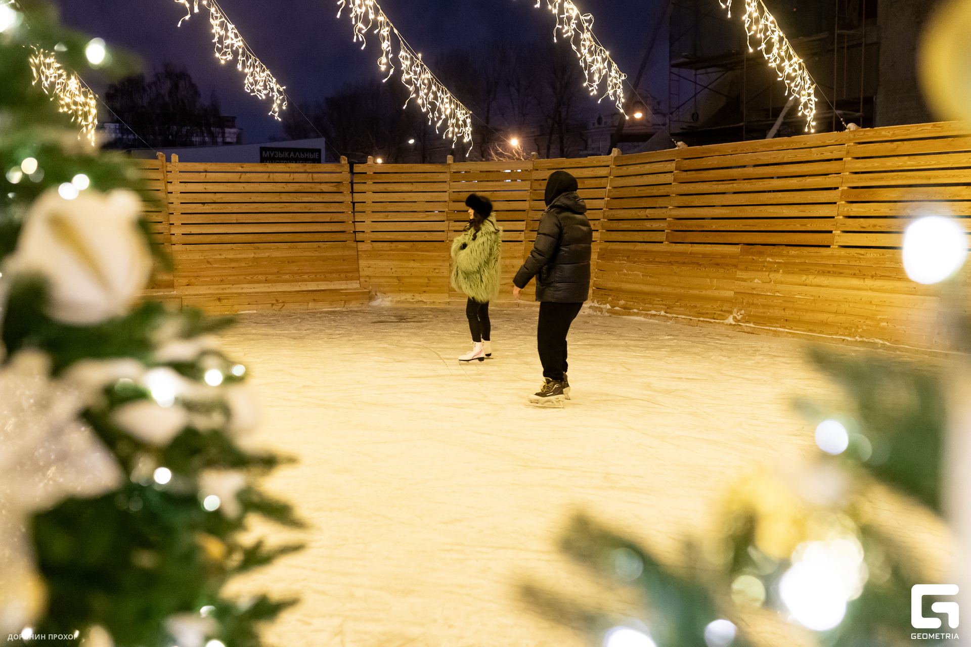 2023.12.27 Каток 024.jpg