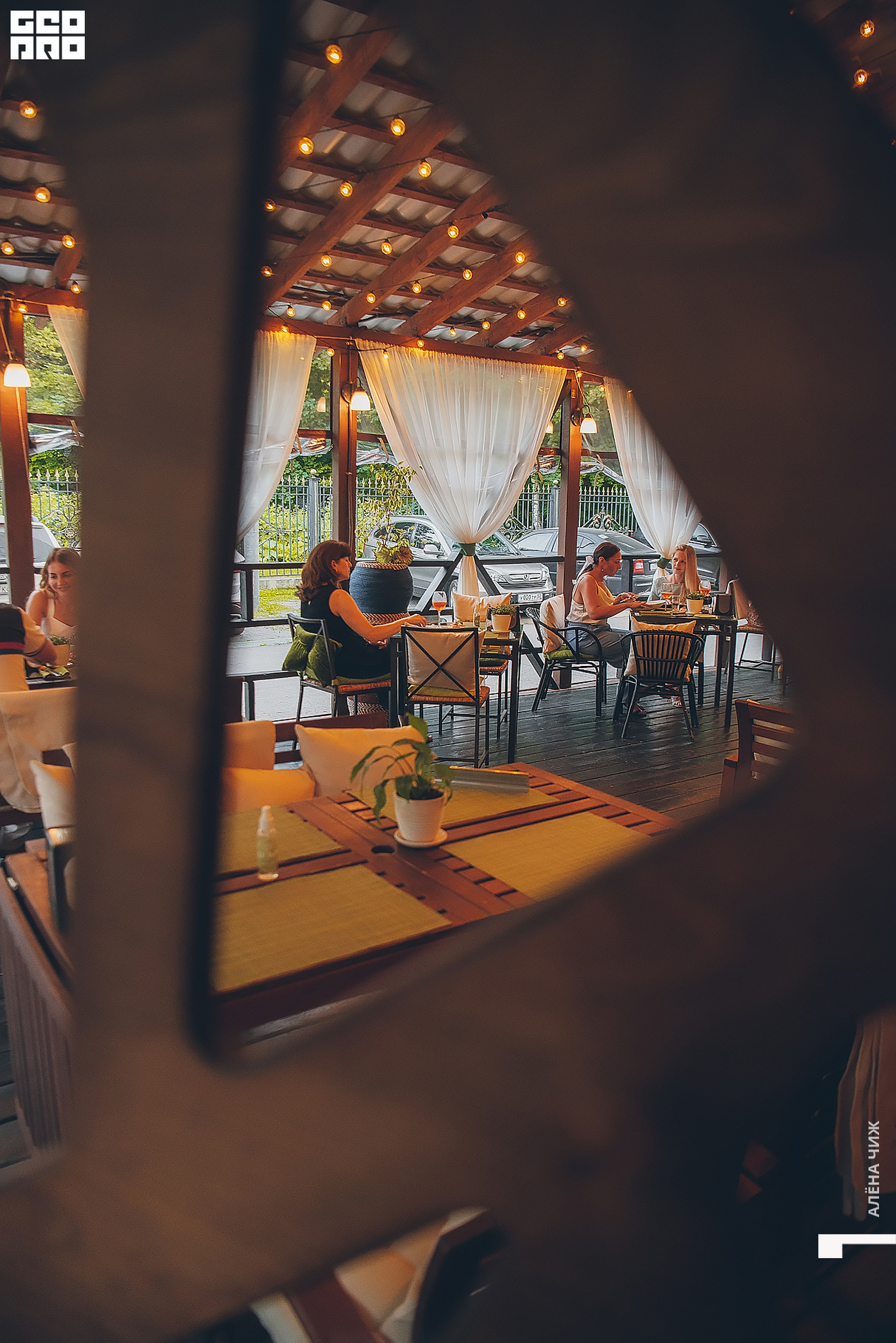 JAZZ & APEROL SPRITZ 22
