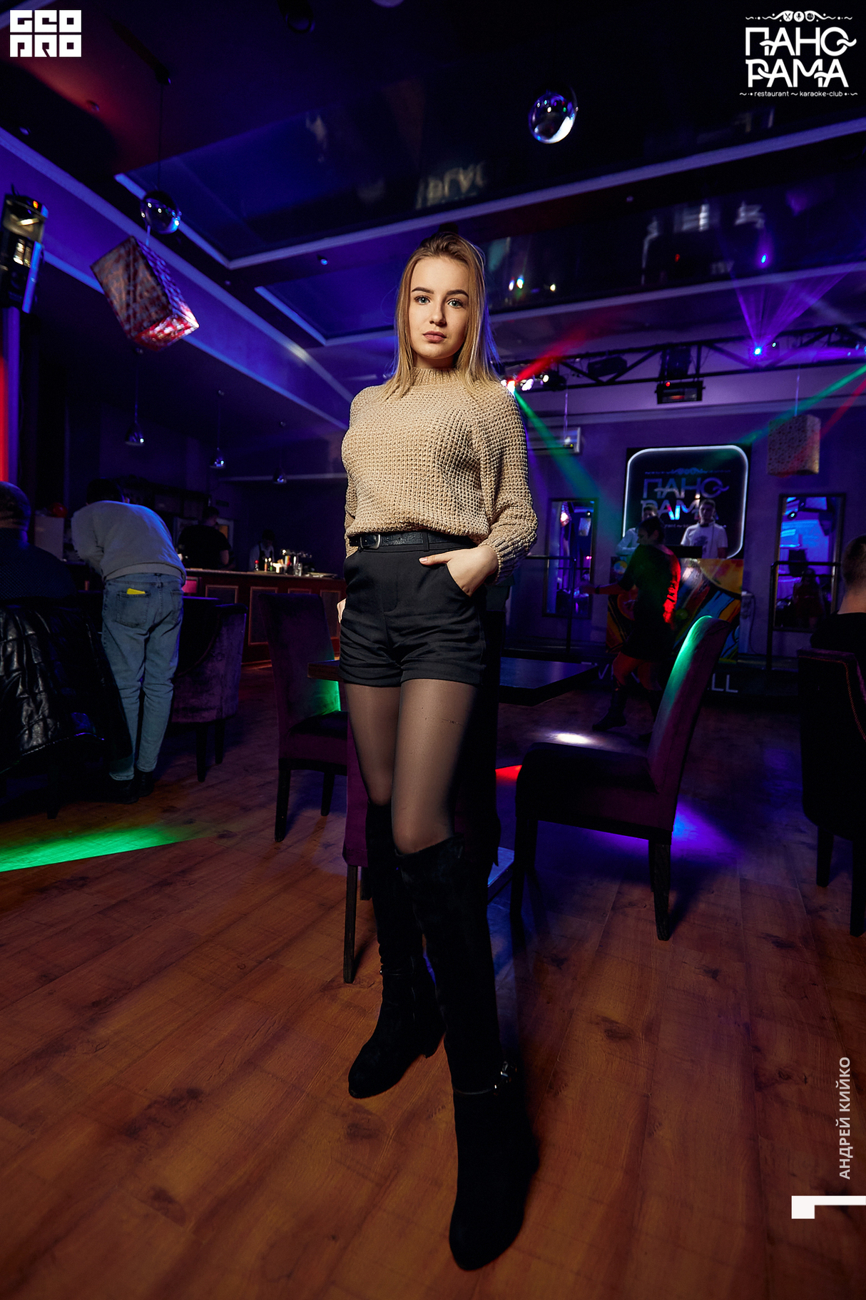 Среда в Event Hall Панорама 23