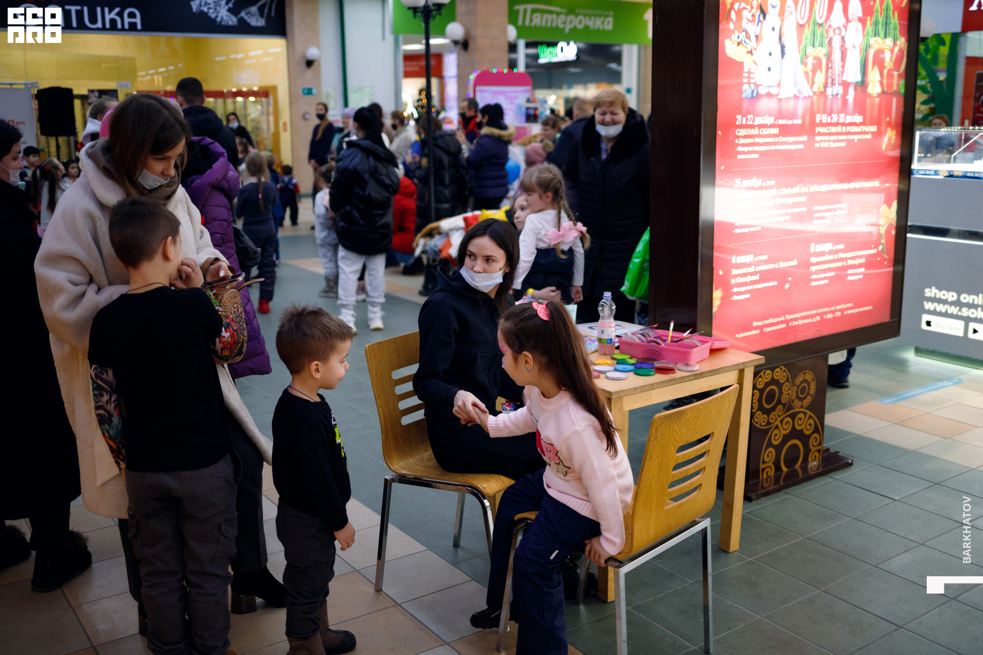 088 06.01.2022 @mibiyl (3929).jpg