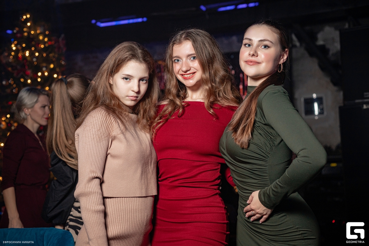 Sunday party 15