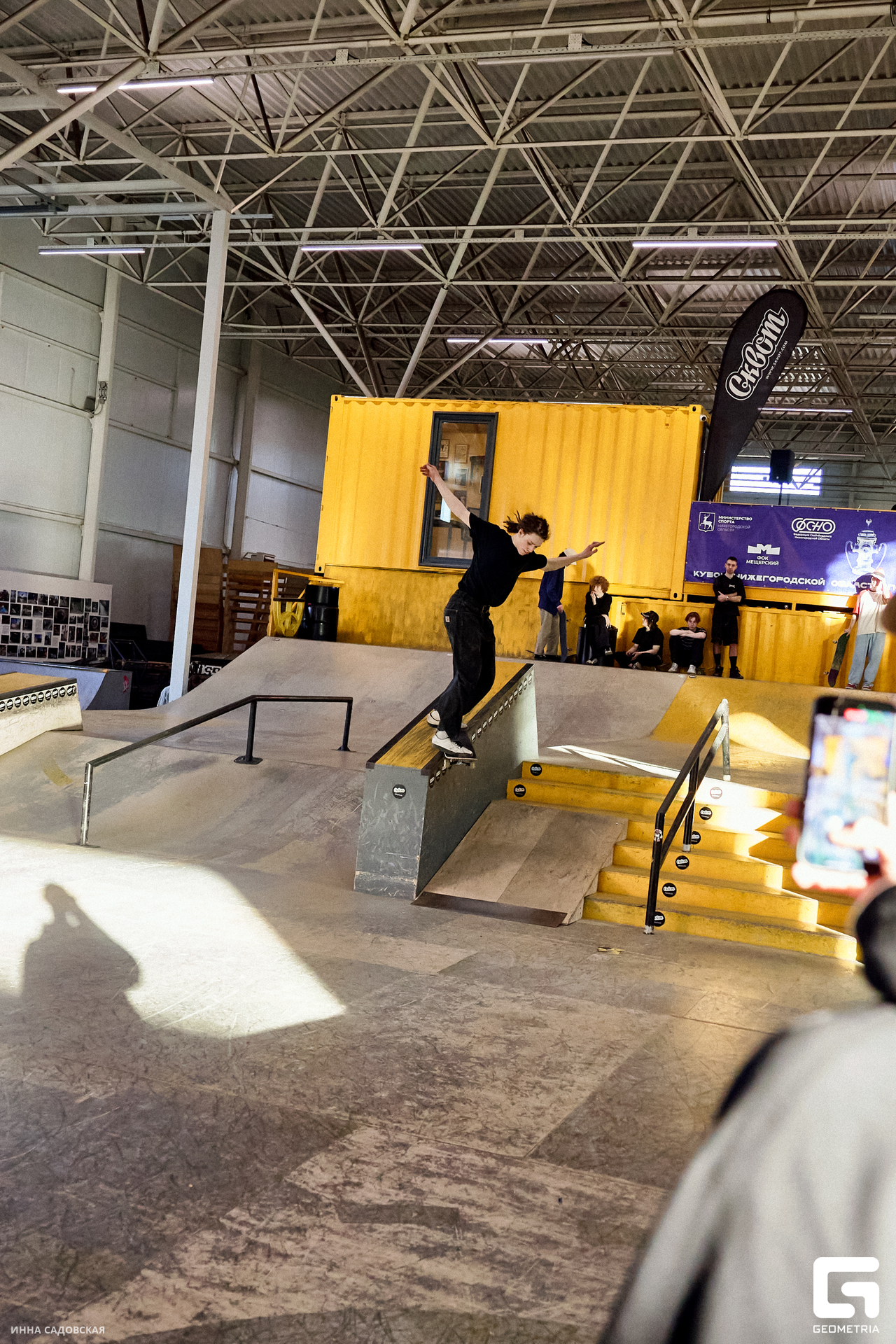 2025-03-23_ГОРАДРОМ_Скейтбординг_214.jpg