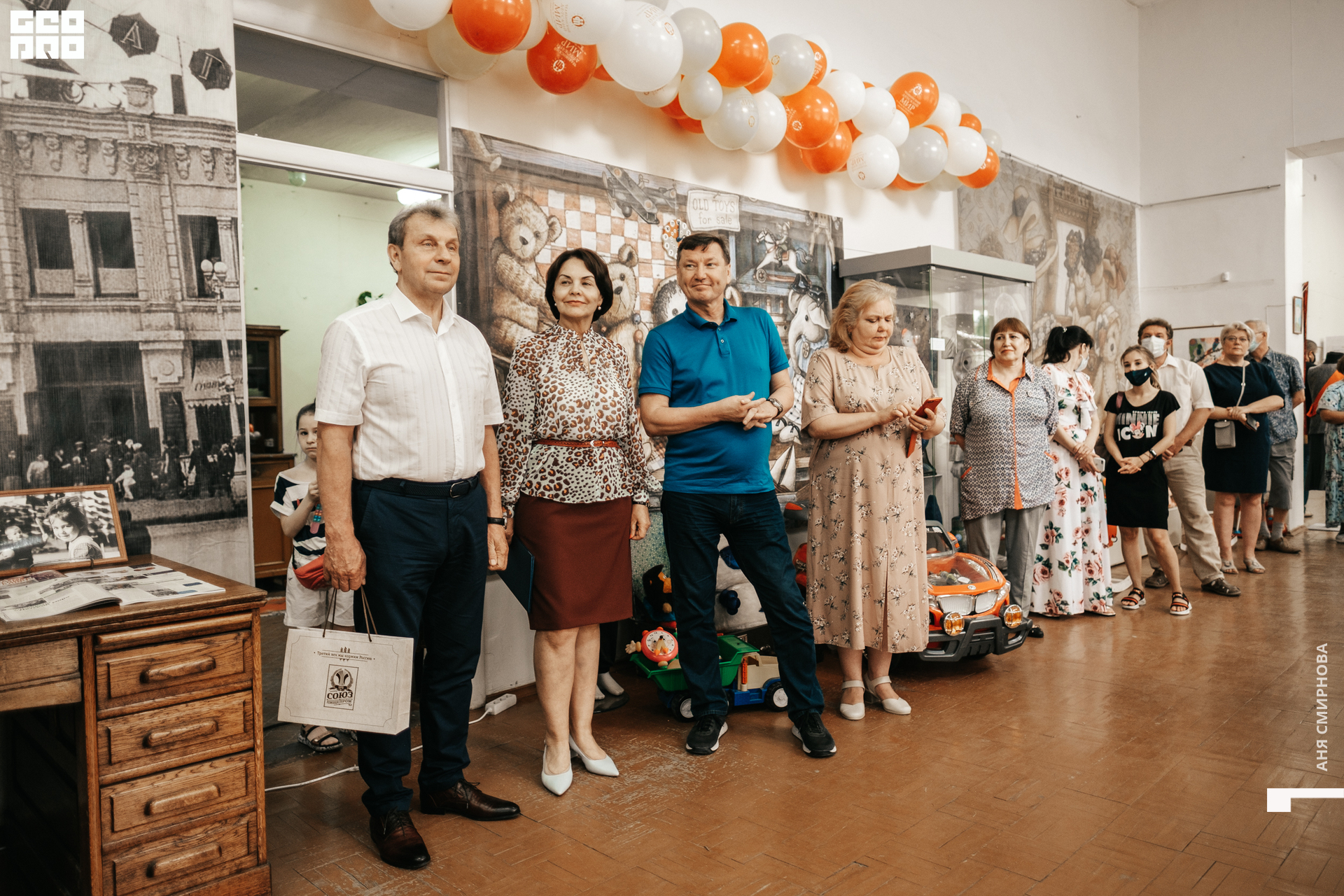 Детский мир00019.jpg