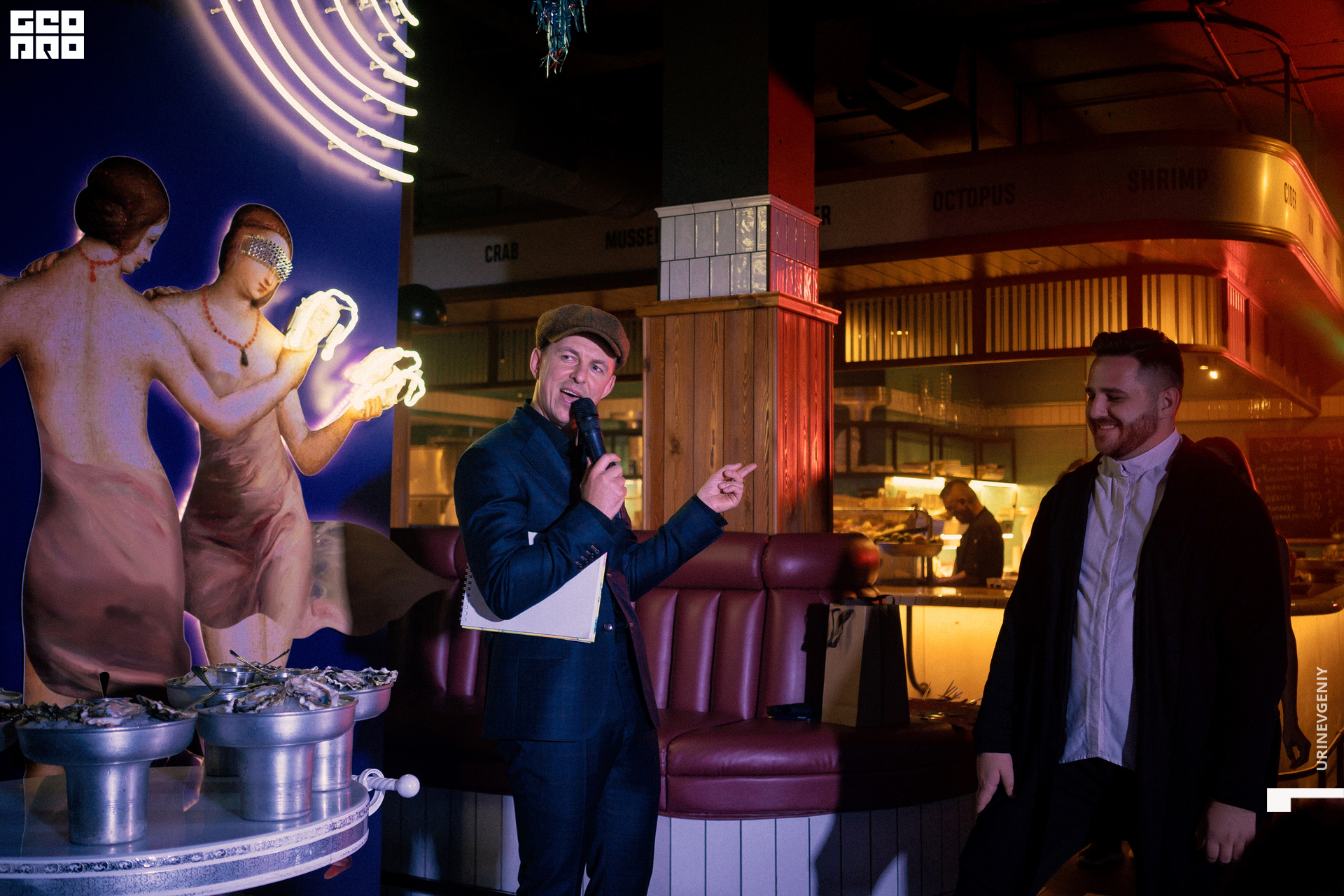 31.10.2021. Kraken (64).jpg