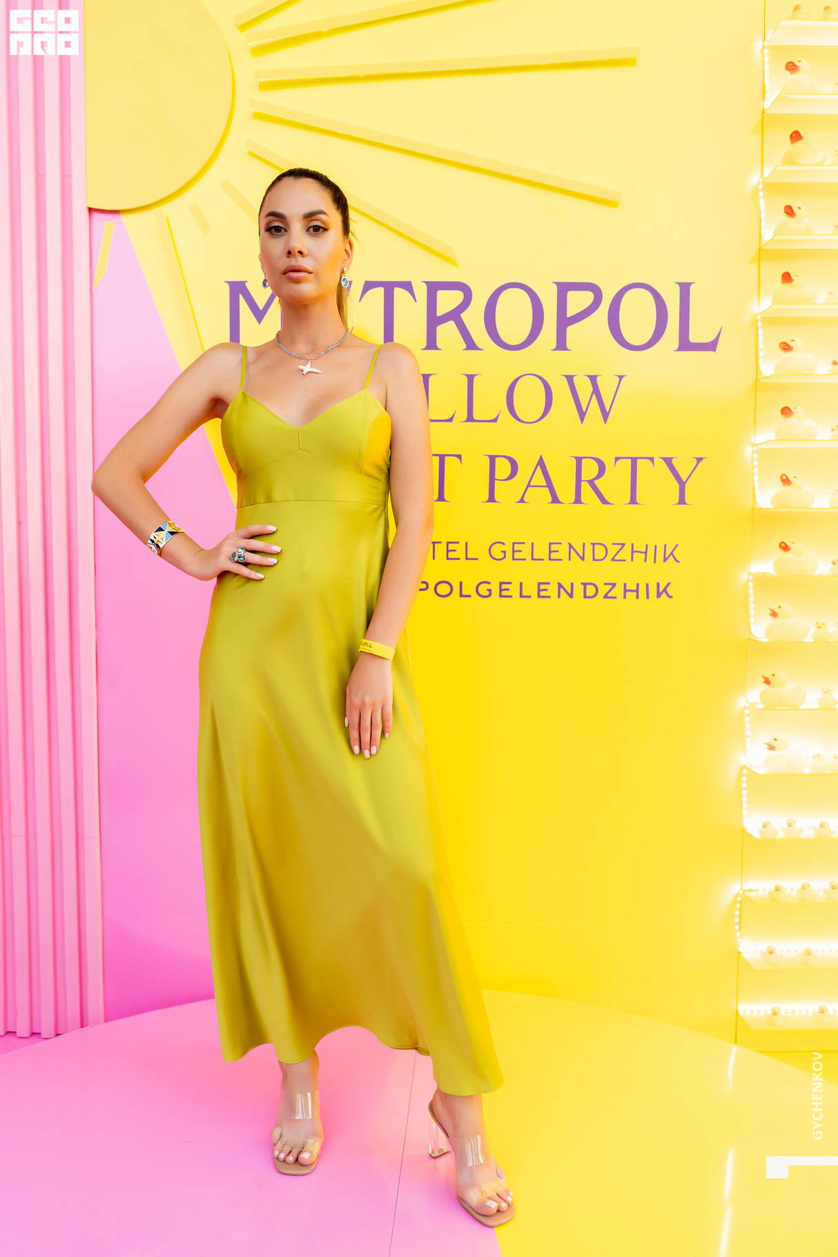 Yellow Экватор Night 14