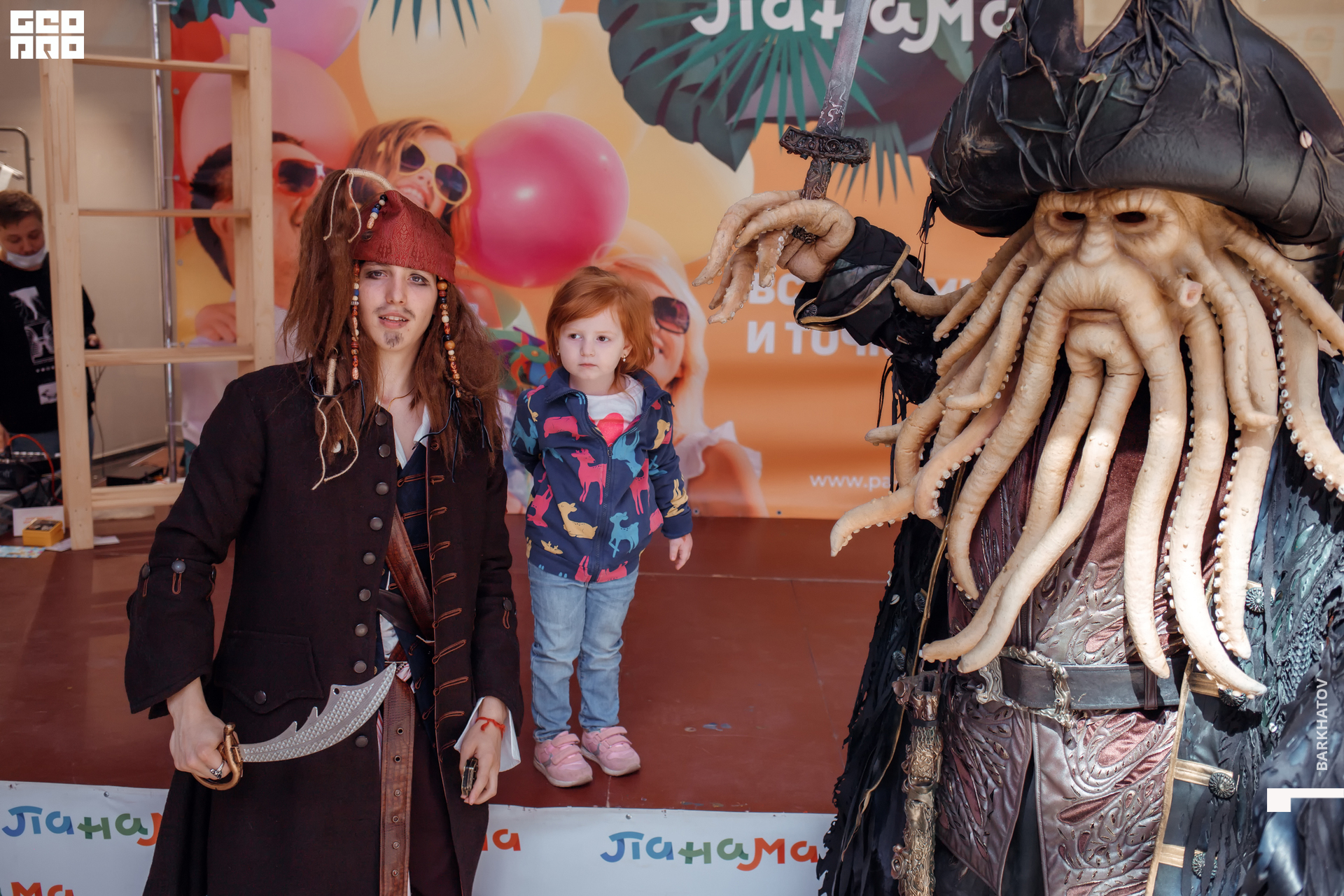 203 01.06.2021 @mibiyl.jpg