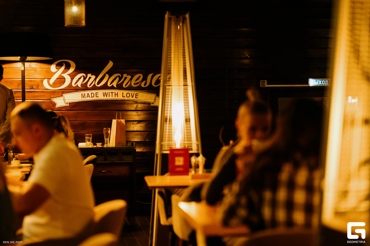 Barbaresco 16
