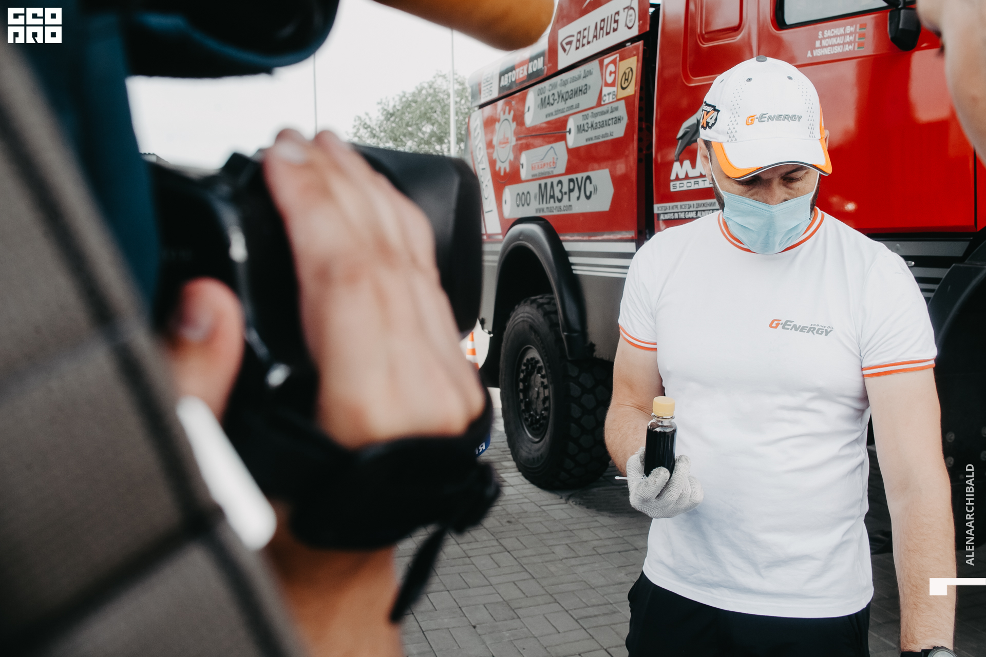 2021-06-26 16-23-00_alenaarchibald.JPG