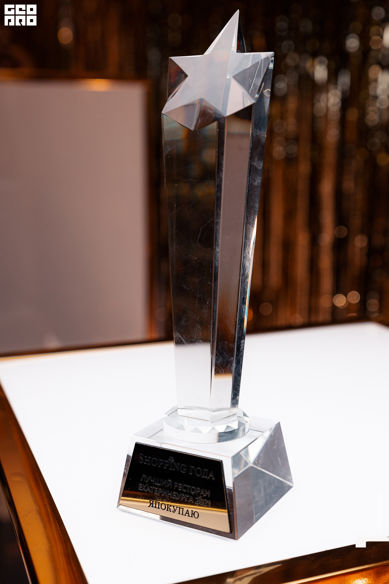 158-20211208-39-Audi - Mikhailov - 2560.jpg