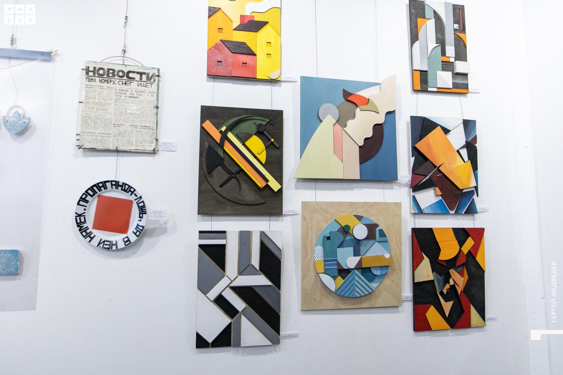 30 сен 2022-41.jpg