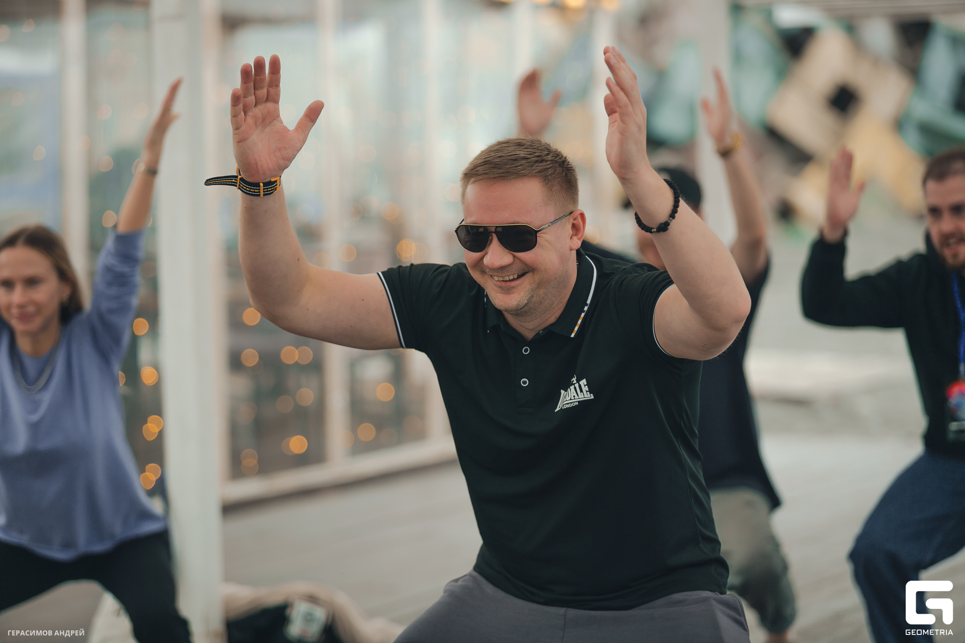 026 Geo conference 9. 12.jpg