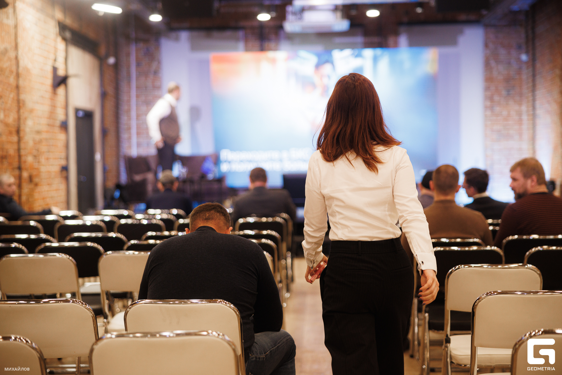 024-202403203145-БКС - Михайлов.jpg