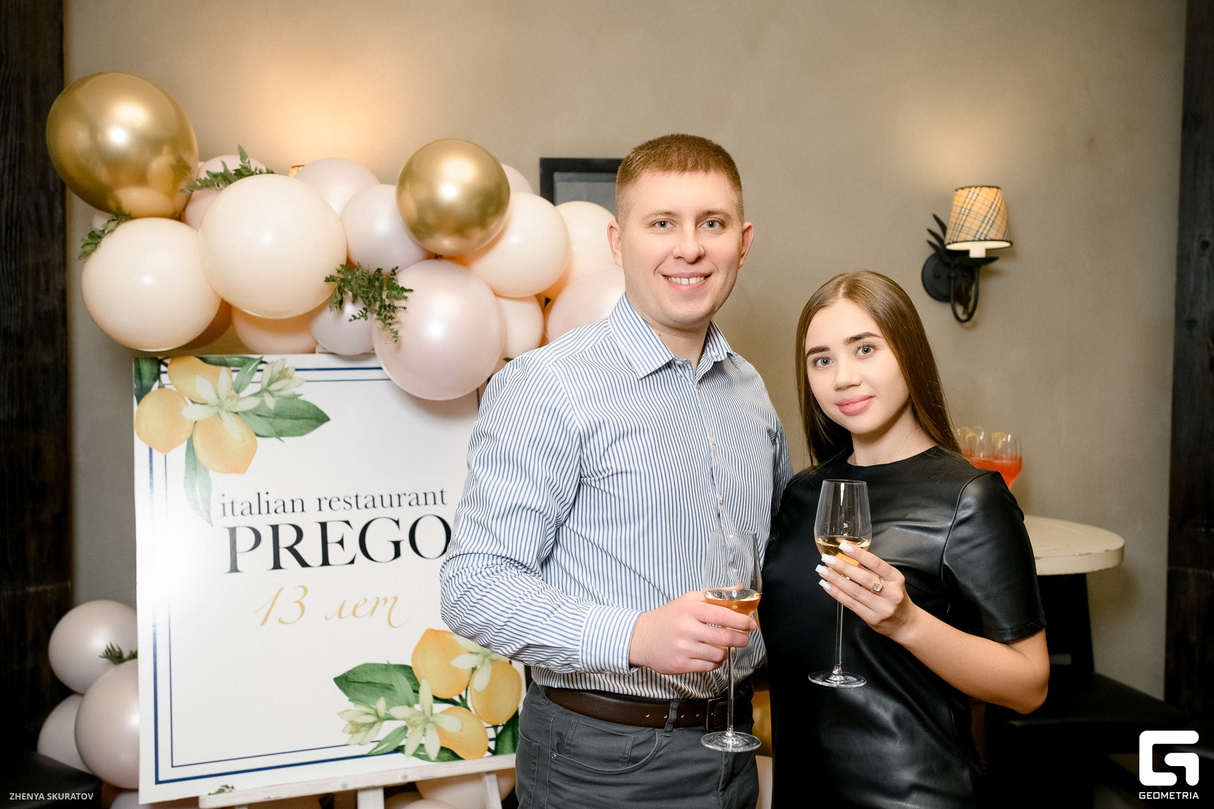 PREGO, с Днем рождения! 26
