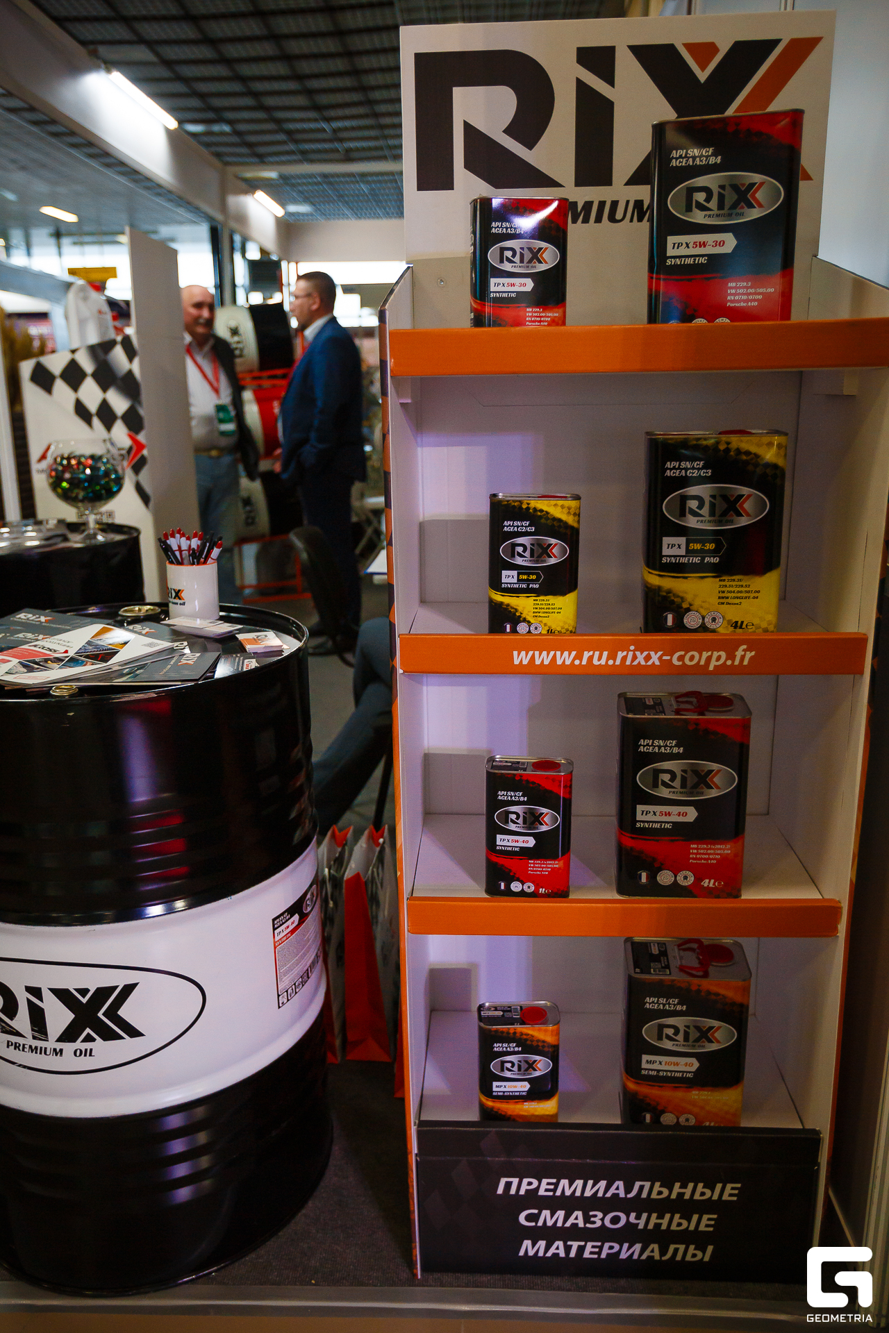 Photo-2001 (455).jpg