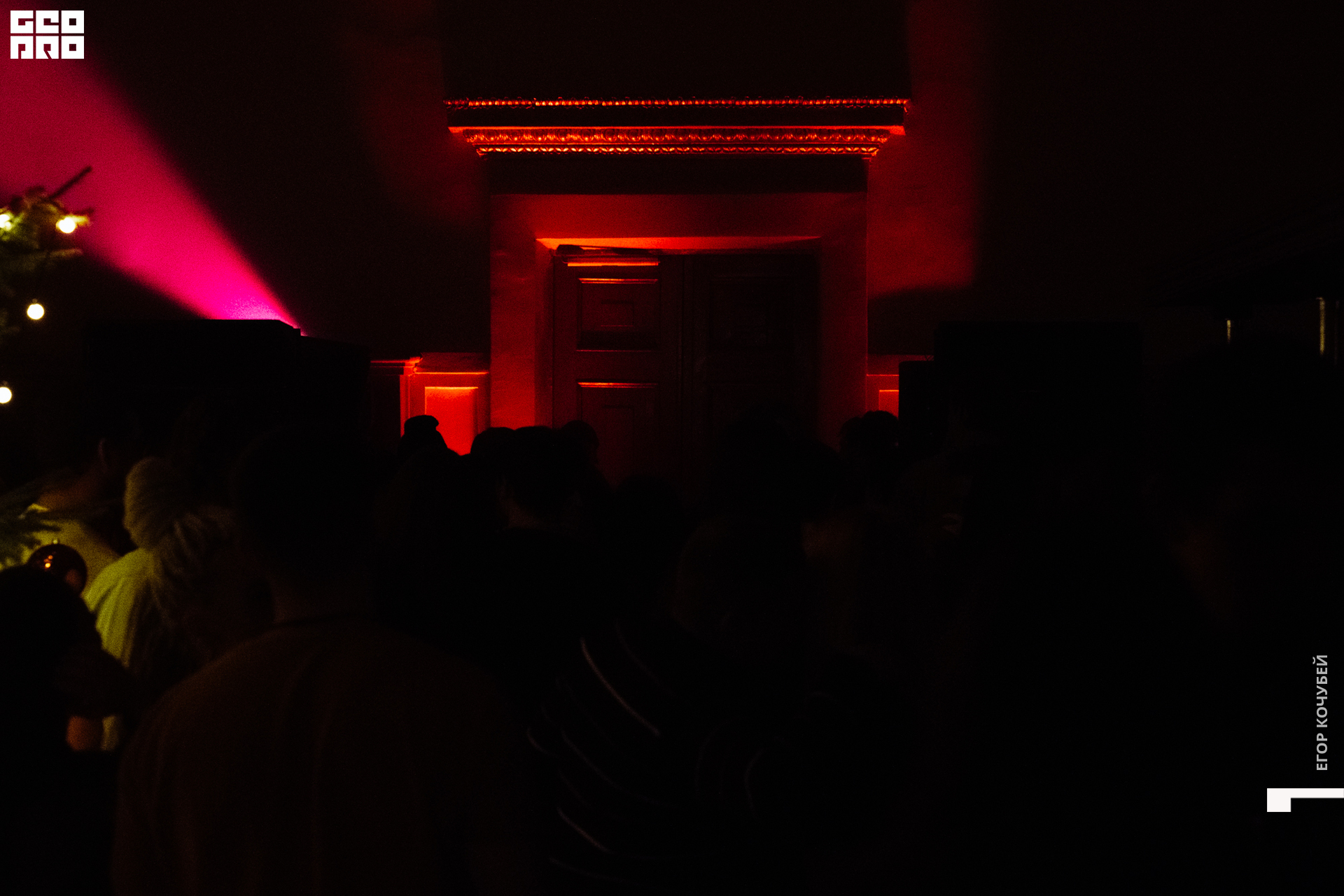 20211218 Кочубей 025.jpg