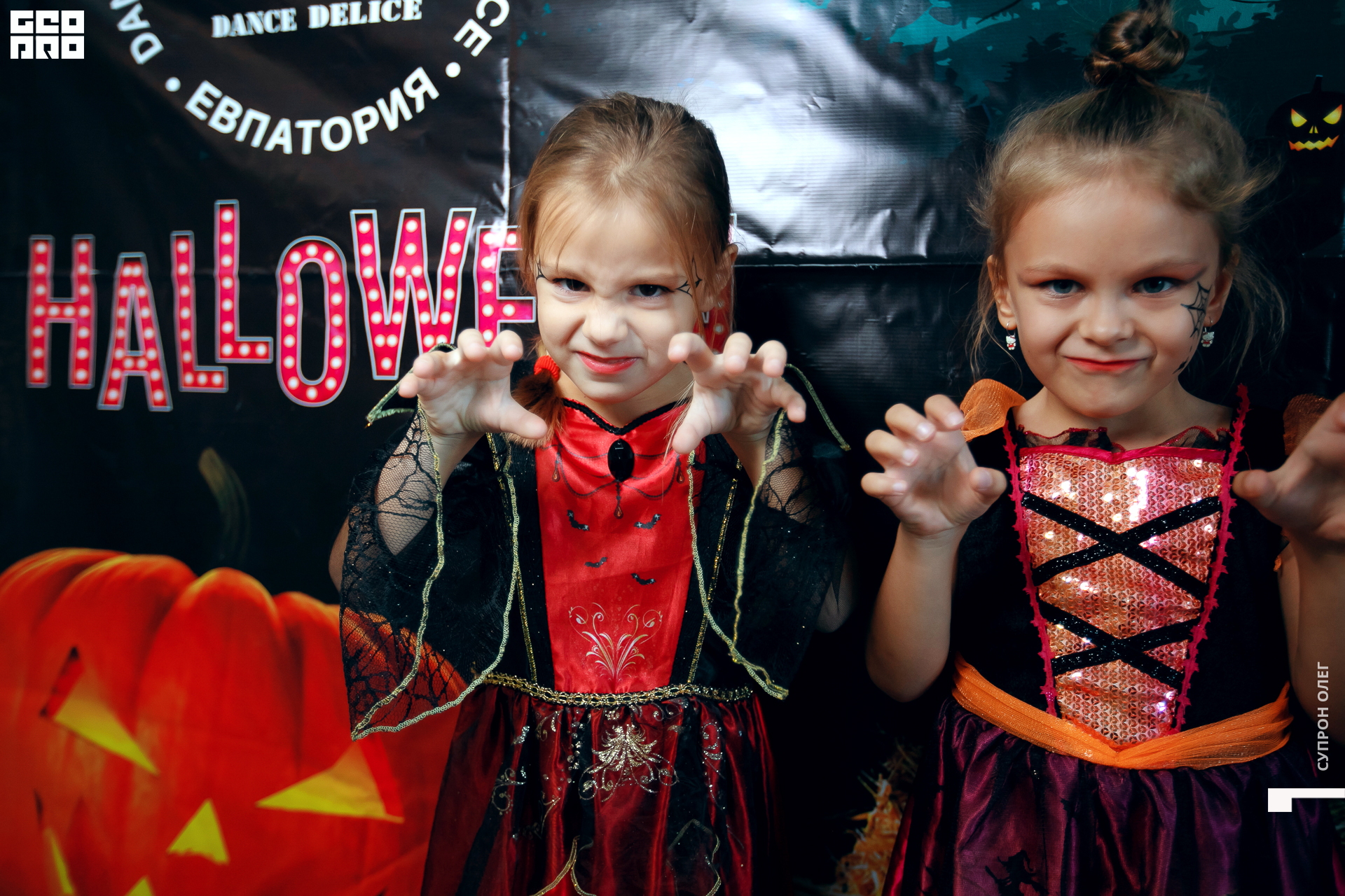 IMG_0034 копия.jpg