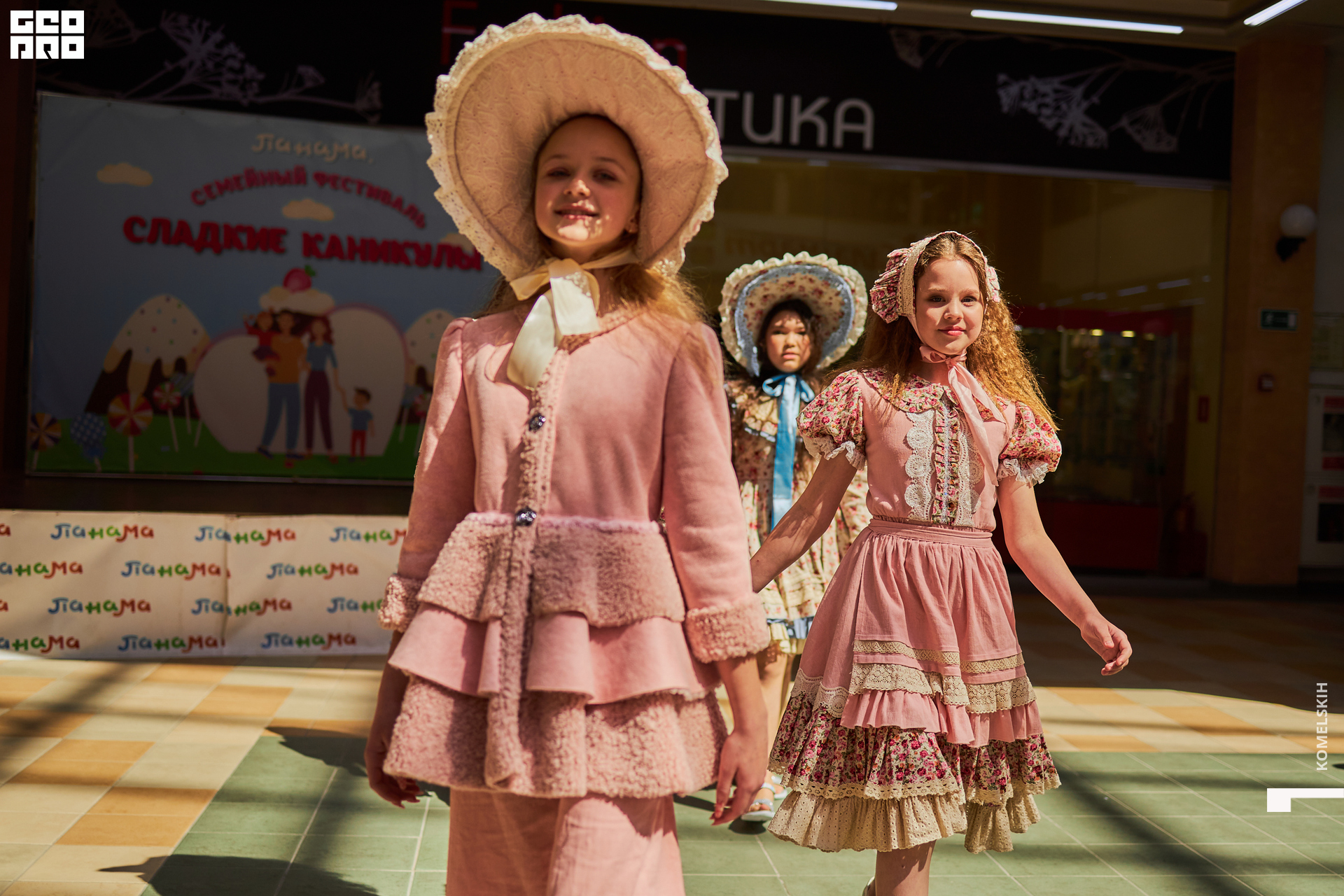 194-28_05_2022-11-34-33 - Komelskih.jpg