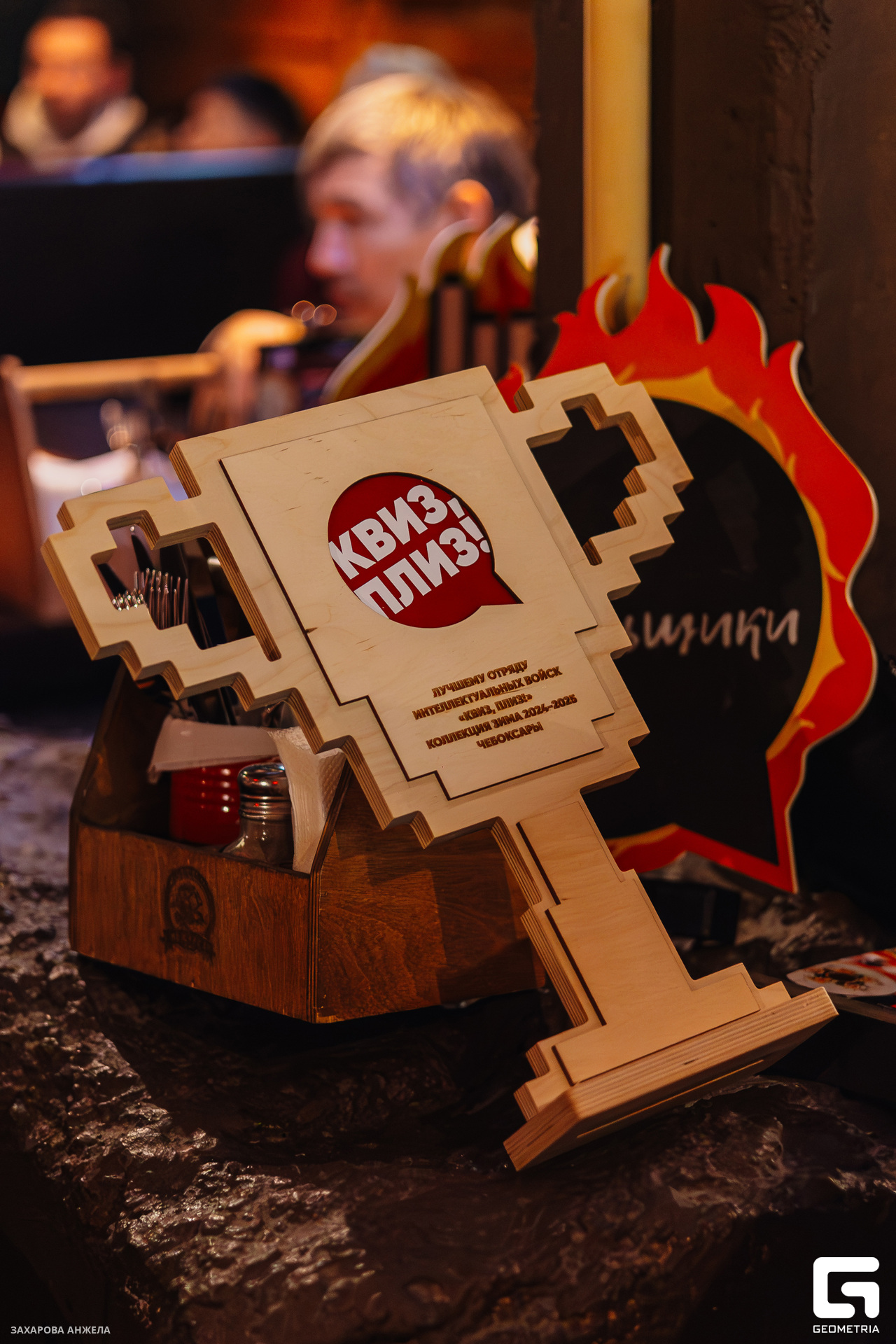 IMG_3283-Улучшено-Ум. шума.jpg