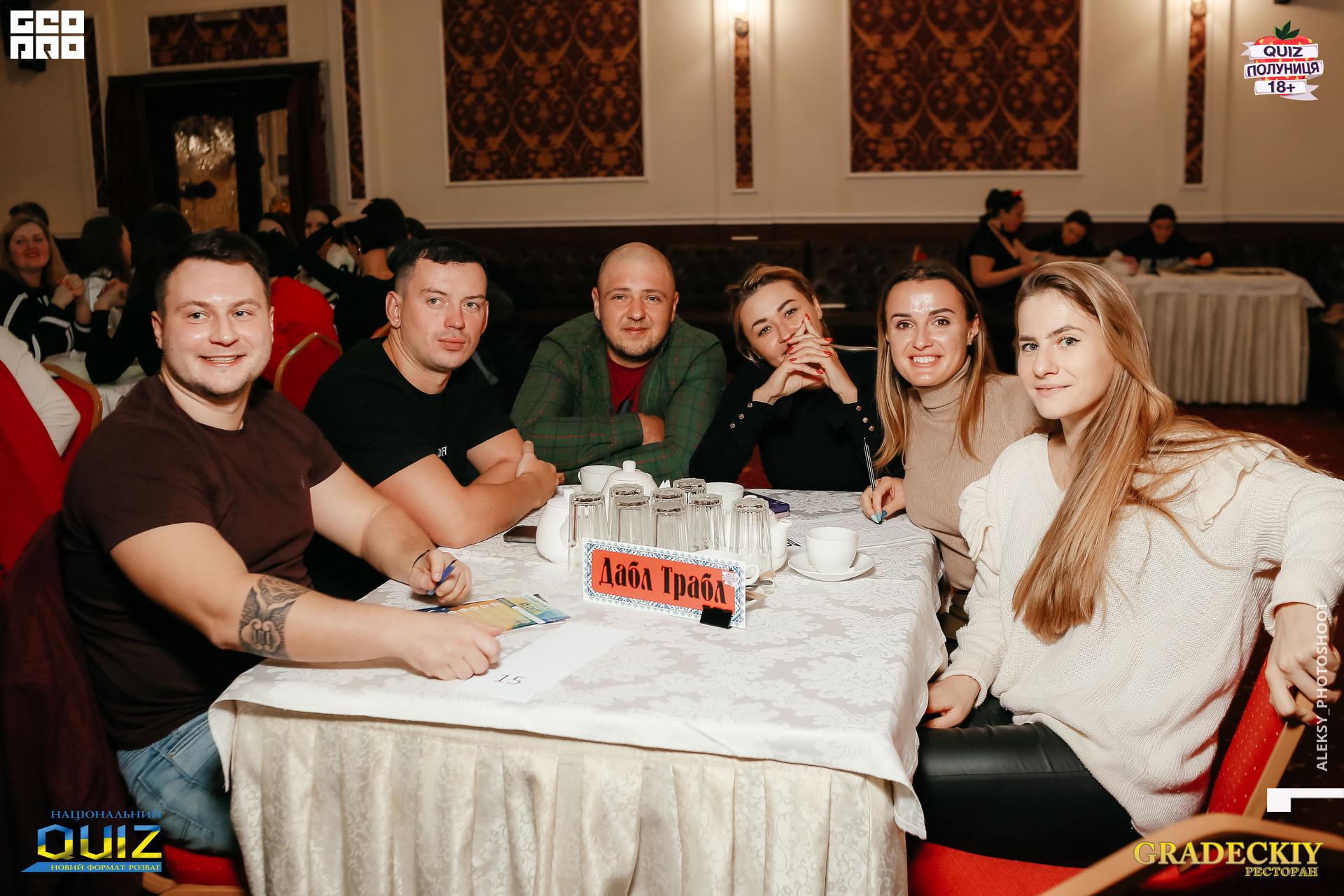 065Quiz_aleksy_photoshoot.JPG