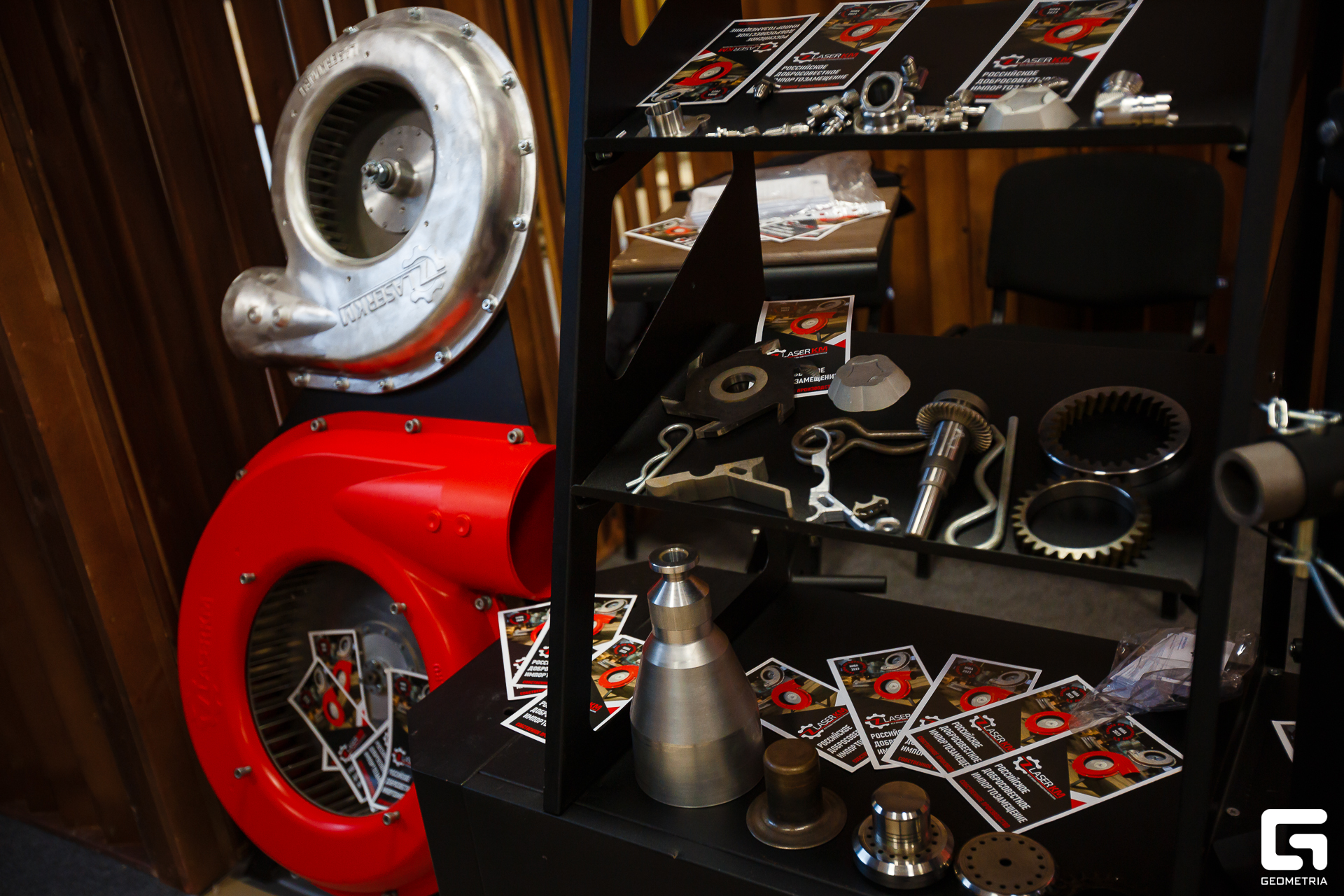 Photo-2001 (429).jpg