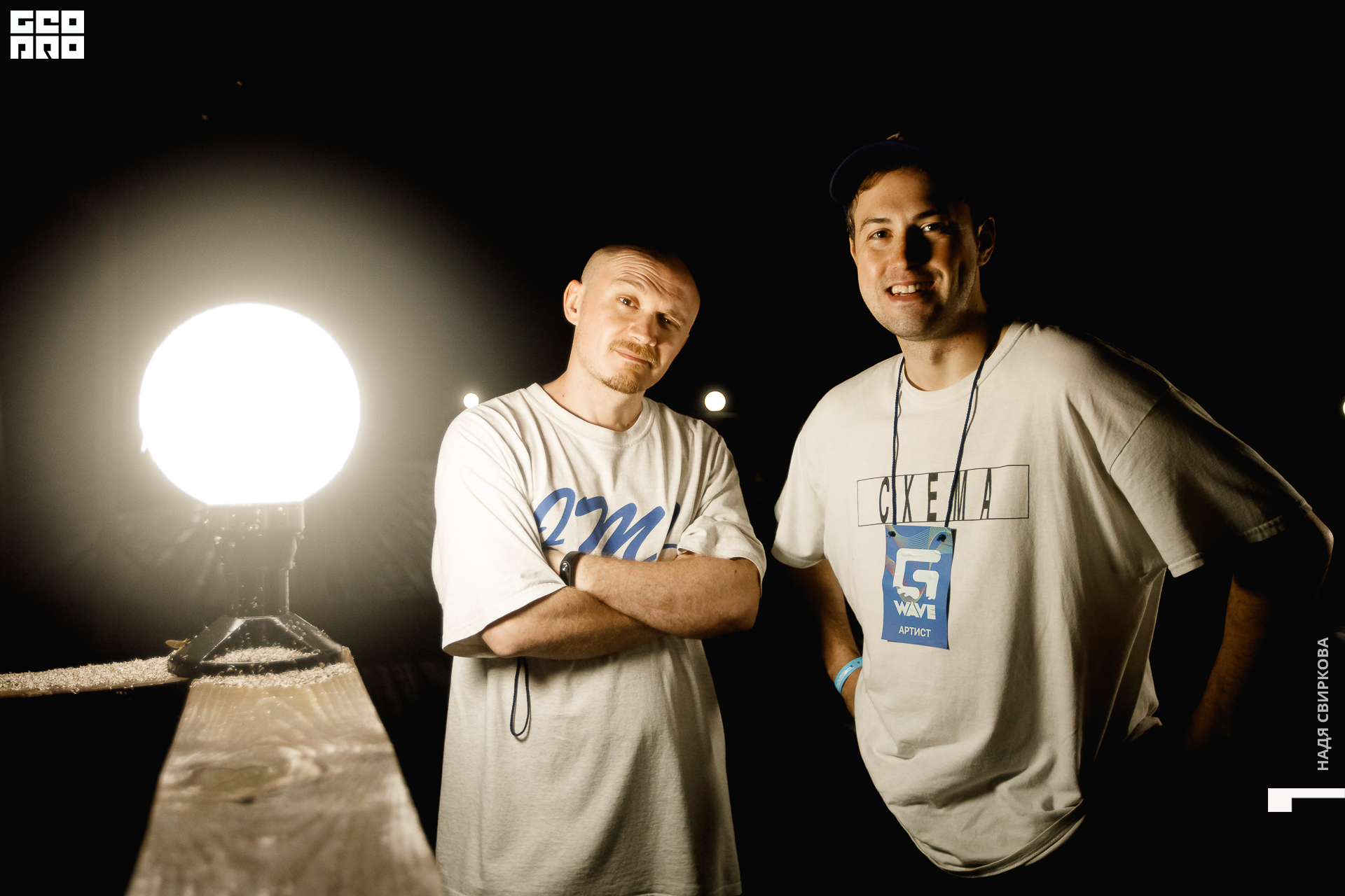 245_22-07-09 ISAEVA.jpg