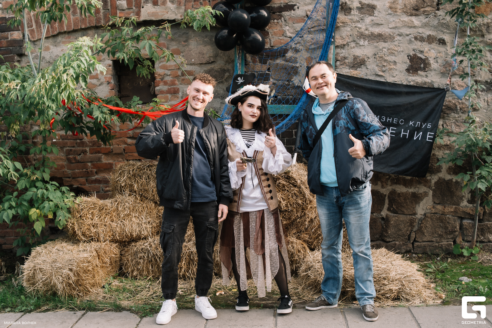 002_20230824 Волчек.jpg