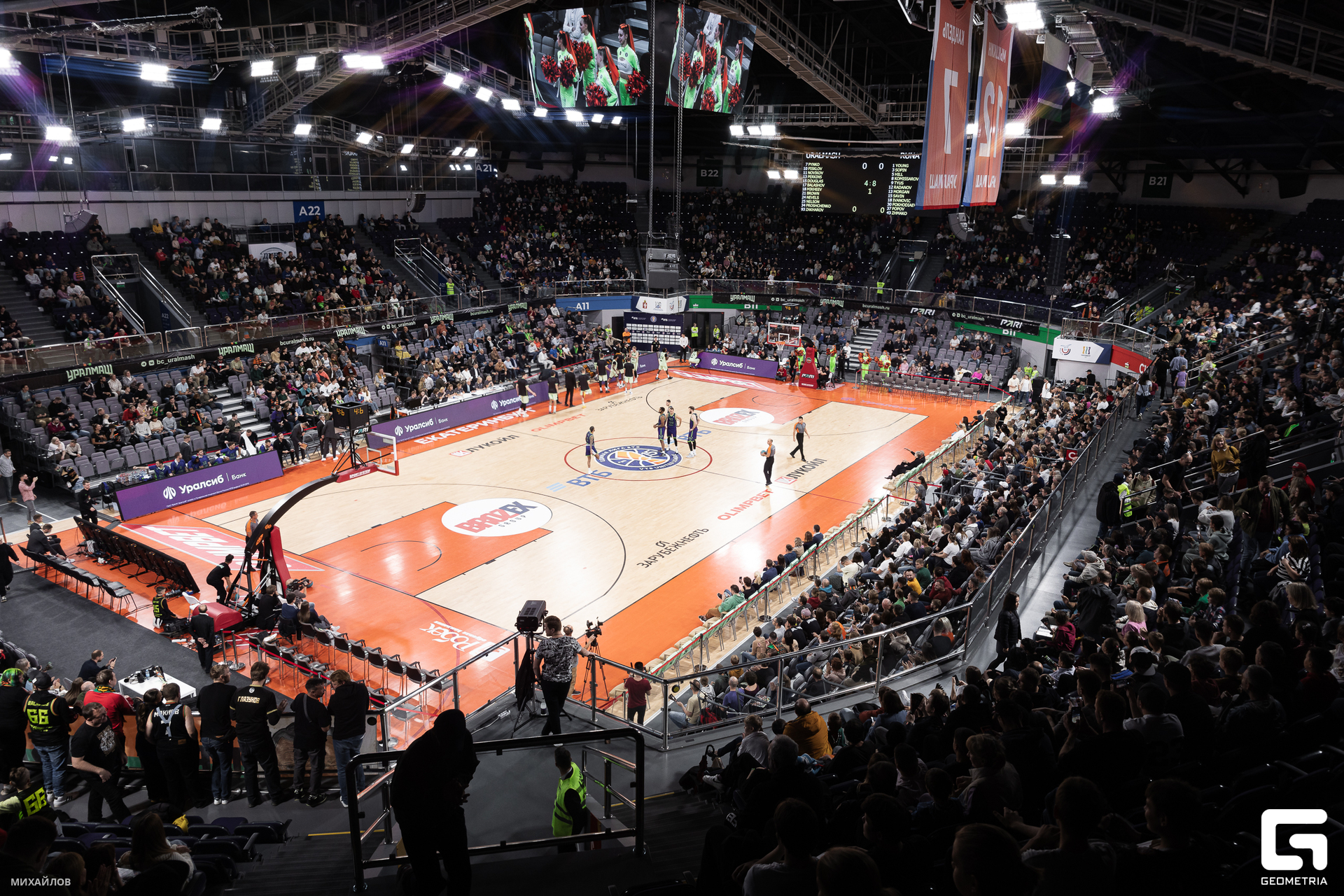 030-20231006-1547-Уралмаш - Михайлов - 2560.jpg