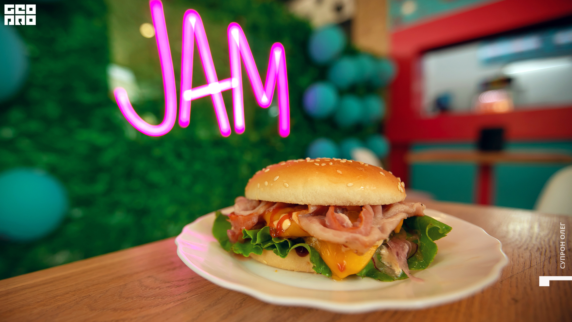 IMG_0129 копия.jpg