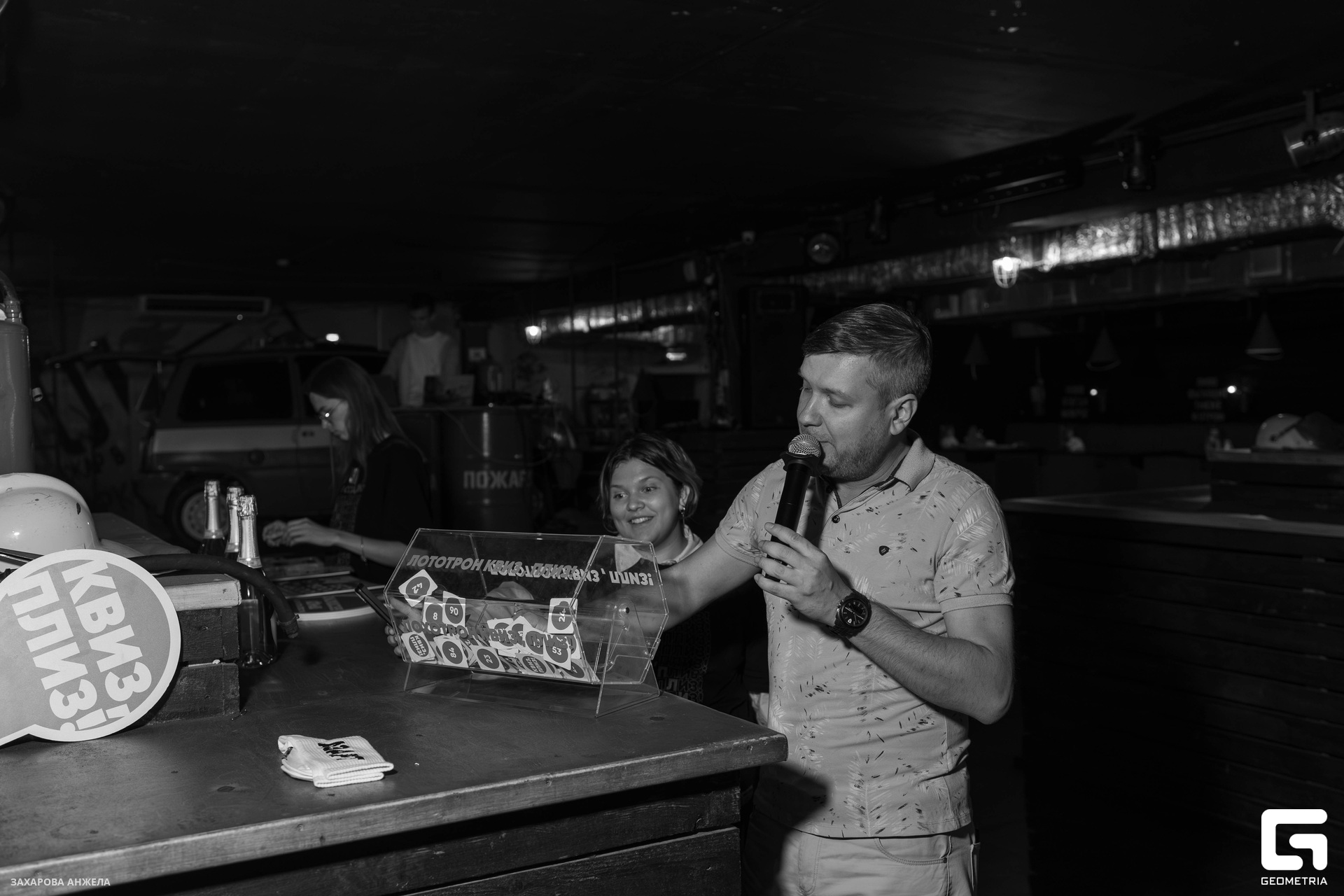 IMG_8797-Улучшено-Ум. шума.jpg