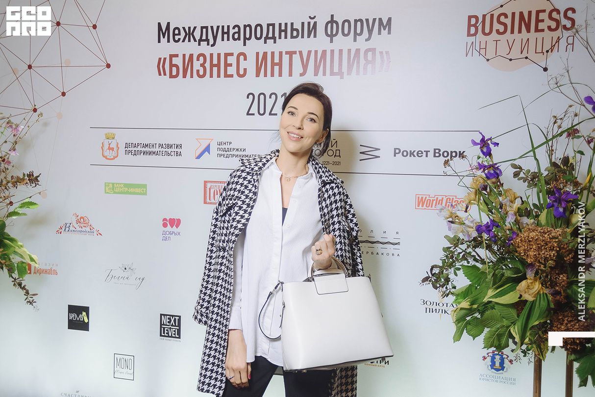 МЕЖДУНАРОДНЫЙ ФОРУМ "БИЗНЕС ИНТУИЦИЯ" 19