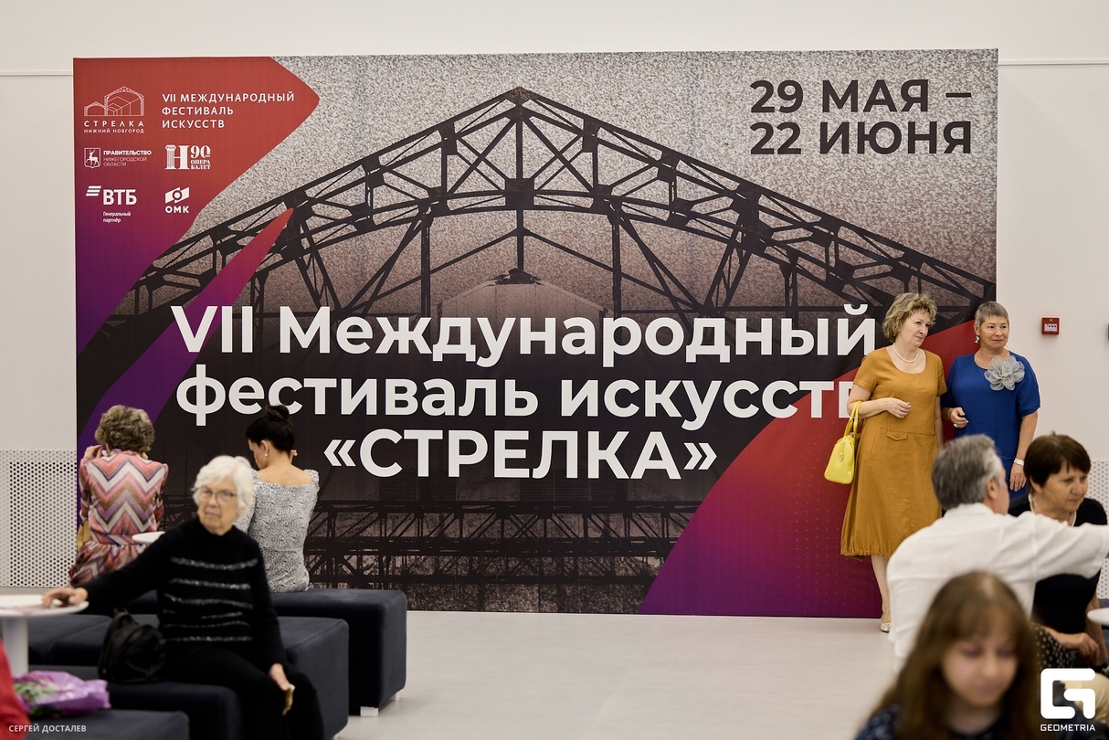 Шедевры русского романса 14