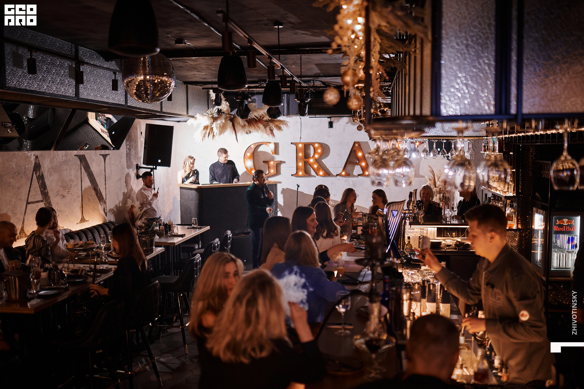 025_31-12-21_10-17 _Zhivotinsky.jpg