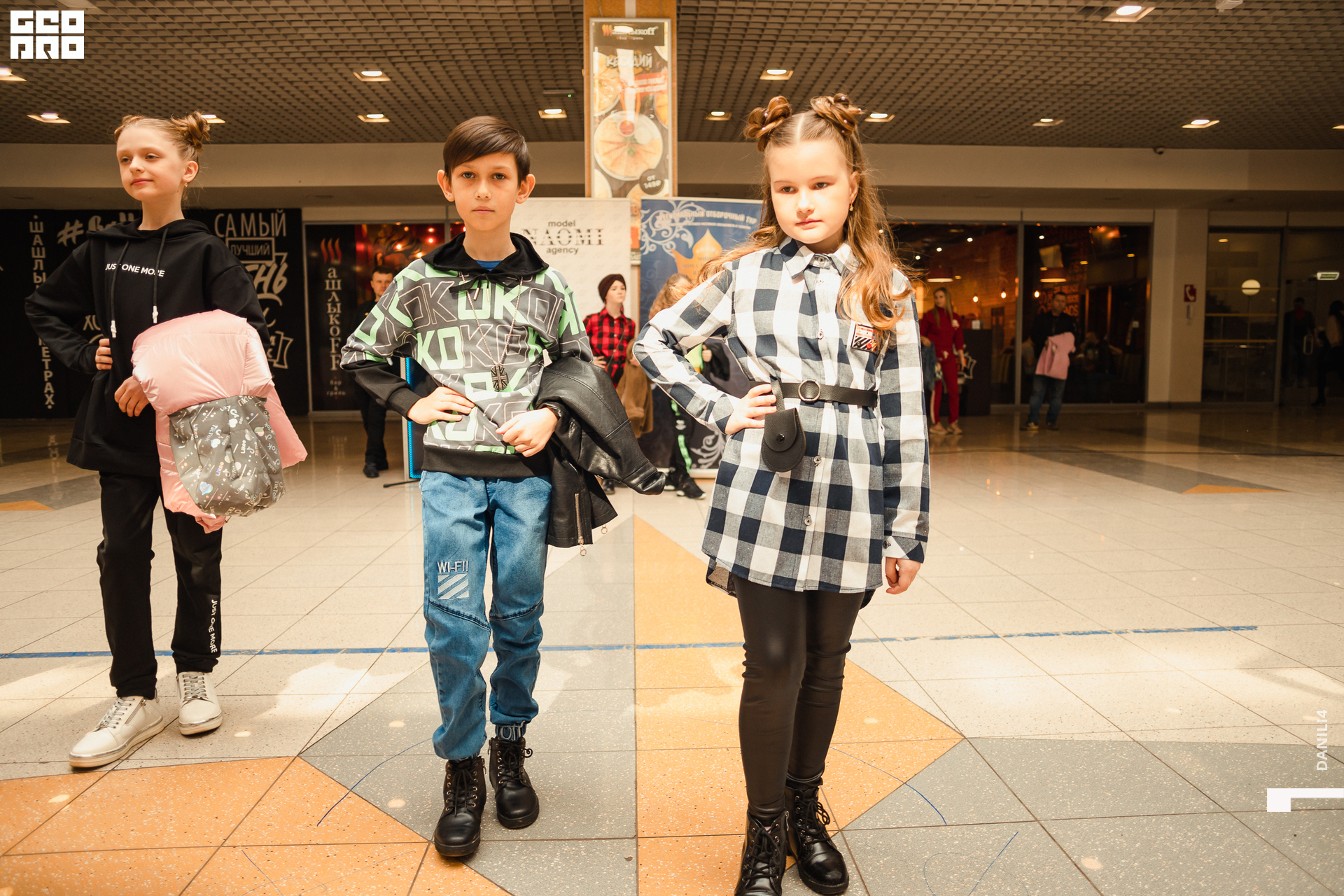 Глобус Naomi 17.04.2021_104.jpg