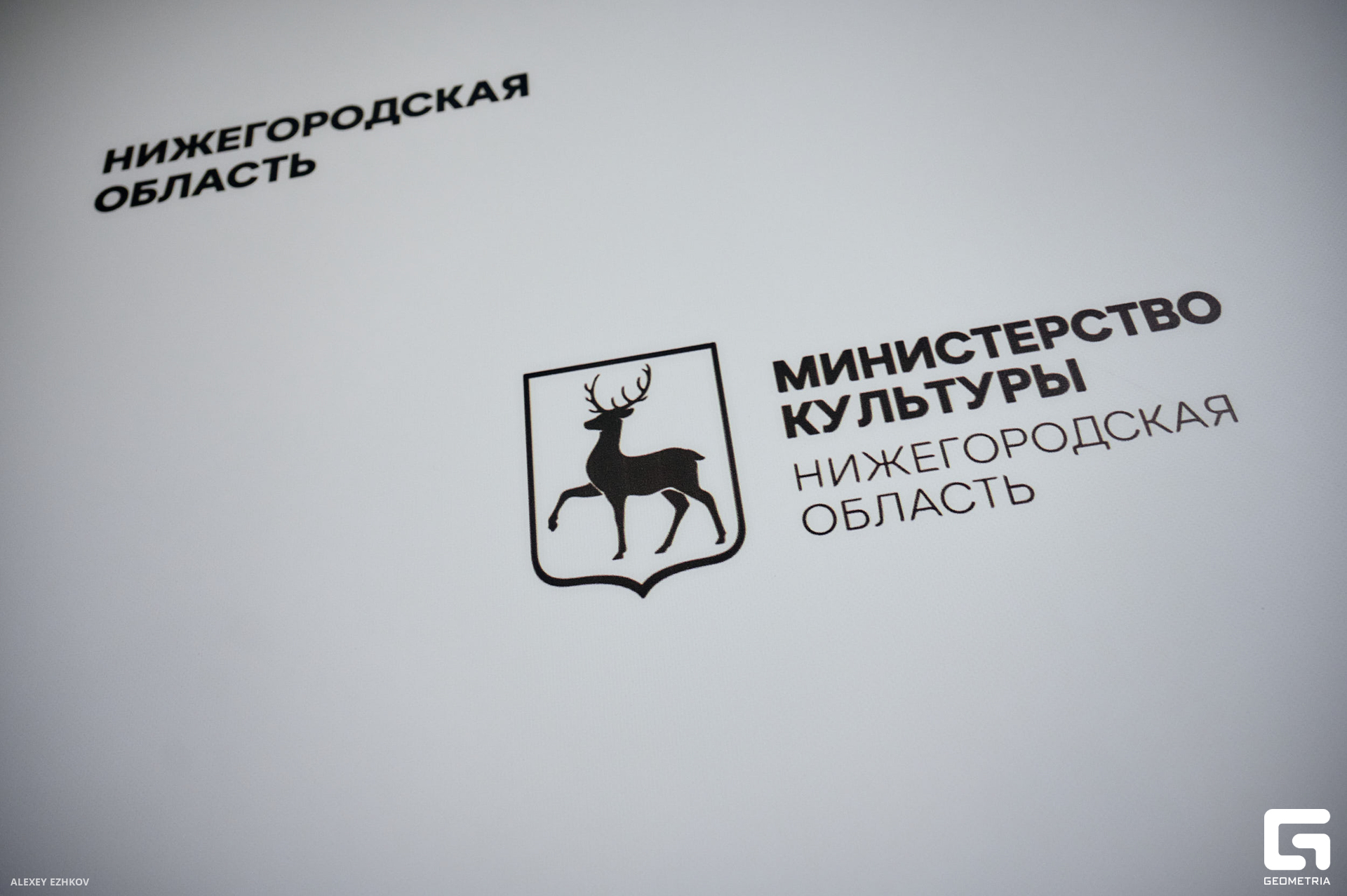 Выставка ЧП 11.jpg