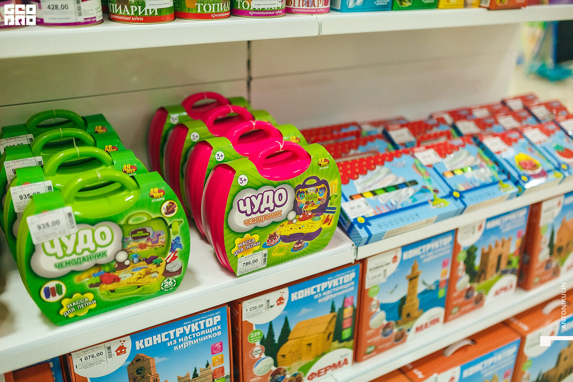 untitled shoot-6547.jpg