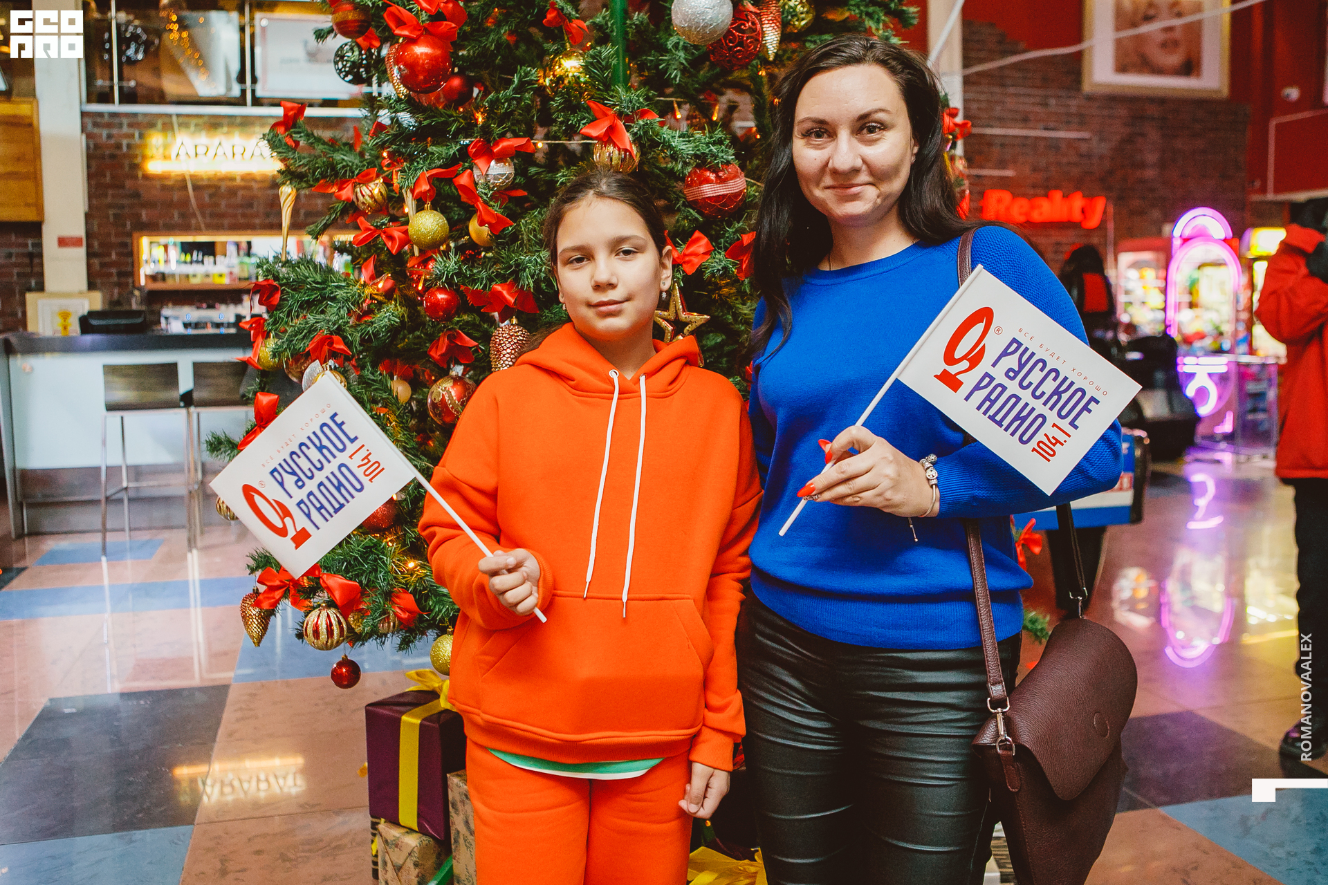 022   113022 @romanovaalex.jpg