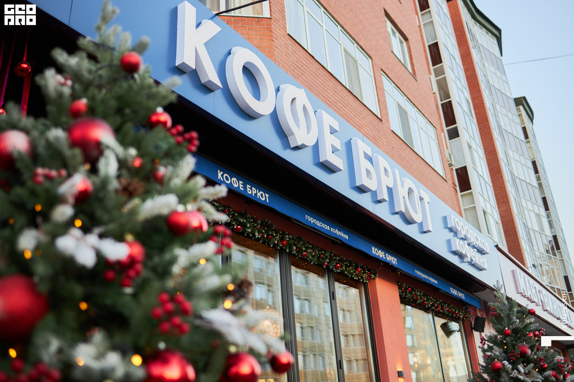 012-2022_12_03-14-01-39 - Komelskih.jpg